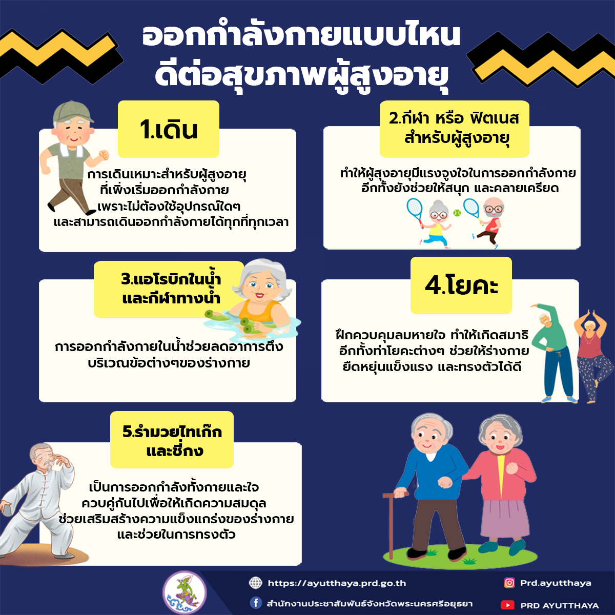 My Image 31
