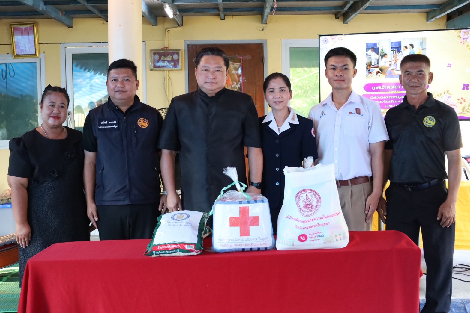 ผู้ว่าฯ อยุธยา นำคณะเยี่ยมเยียนบ้านนักเรียนผู้ขอรับทุนการศึกษาพระราชทาน รุ่นที่ 16  "มูลนิธิทุนการศึกษาพระราชทานสมเด็จพระบรมโอรสาธิราช สยามมกุฎราชกุมาร (ม.ท.ศ.)"  ในพื้นที่จังหวัดพระนครศรีอยุธยา 