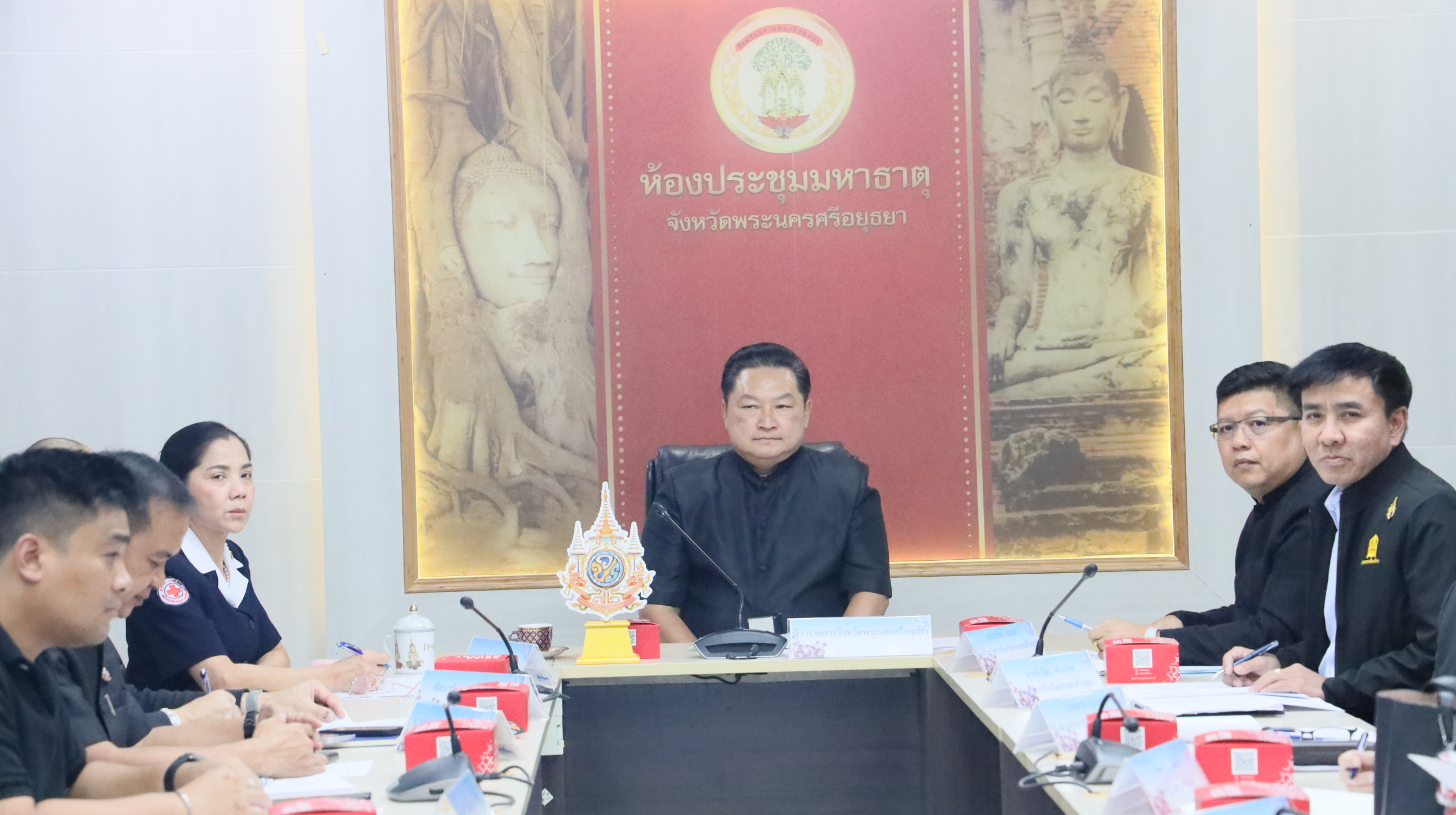 ผู้ว่าฯ อยุธยา ร่วมการประชุมชี้แจงร่างกำหนดการดำเนินงาน โครงการทุนการศึกษาพระราชทาน ม.ท.ศ. ปี 2569 (ผ่านระบบวีดิทัศน์ทางไกล)