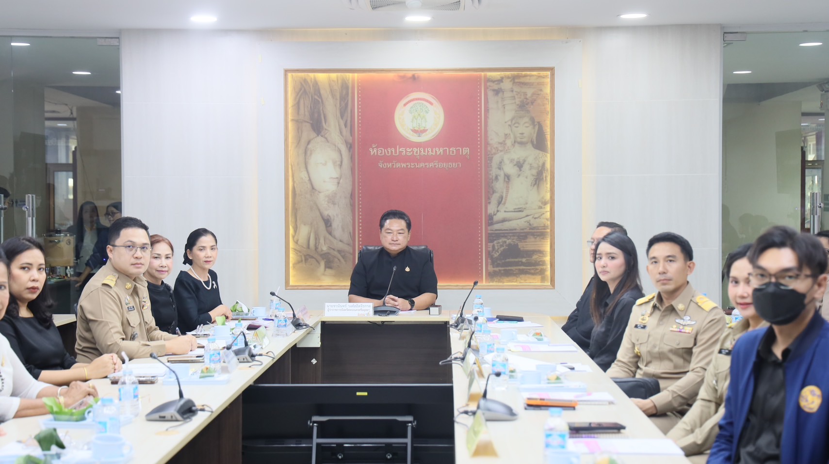 ผู้ว่าฯ อยุธยา จัดประชุมการเตรียมงานลงพื้นที่ ในโครงการเฉลิมพระเกียรติสมเด็จพระกนิษฐาธิราชเจ้า กรมสมเด็จพระเทพรัตนราชสุดาฯ สยามบรมราชกุมารีอุปนายิกาผู้อำนวยการสภากาชาดไทย เพื่อสำรวจประชาชนที่มีความเสี่ยงเป็นโรคพาร์กินสัน ครั้งที่ 1/2569