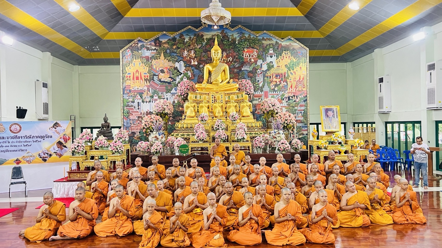 วัดใหญ่ชัยมงคลวรวิหาร จัดบรรพชา สามเณร-ศีลจาริณีภาคฤดูร้อน ส่งเสริมคุณธรรมเยาวชน