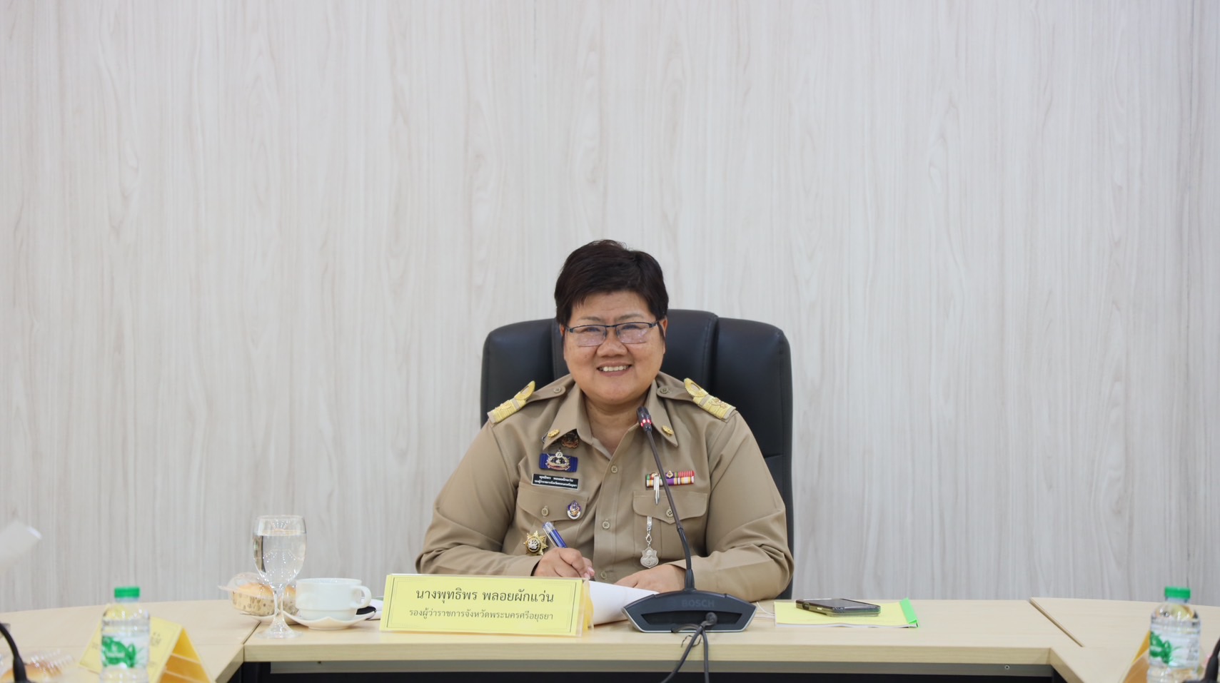 อยุธยาฯ ประชุมคณะอนุกรรมการคุ้มครองและส่งเสริมภูมิปัญญาการแพทย์แผนไทยฯ เดินหน้าขับเคลื่อนแผนงานปี 69 มุ่งเน้นการพึ่งตนเองด้านสุขภาพและส่งเสริมเศรษฐกิจอย่างยั่งยืน พร้อมมอบรางวัลเชิดชูเกียรติ "หมอนวดมือทอง"