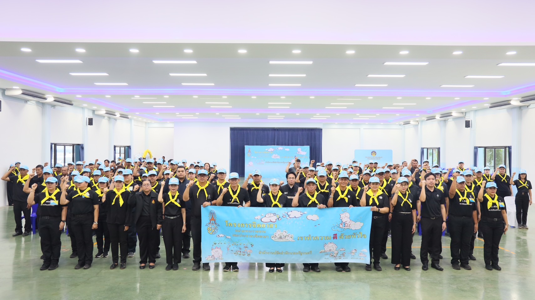 สำนักงานปลัดสำนักนายกรัฐมนตรี ร่วมกับจังหวัดพระนครศรีอยุธยา เปิดโครงการจิตอาสาพัฒนาคุณภาพชีวิตและสิ่งแวดล้อมฯ มุ่งบูรณาการความร่วมมือภาครัฐและภาคีเครือข่าย น้อมนำพระราชปณิธานเสริมสร้างความสุขและการพัฒนาที่ยั่งยืนแก่ประชาชน