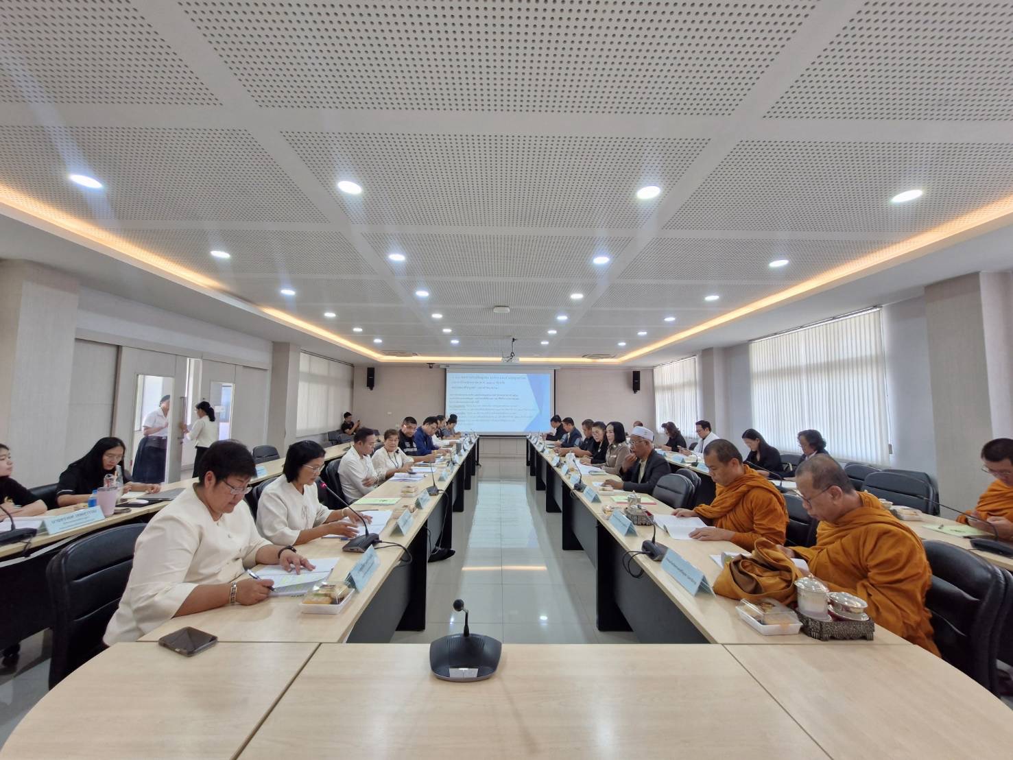 สำนักงานวัฒนธรรมจังหวัดพระนครศรีอยุธยา จัดประชุมคณะอนุกรรมการส่งเสริมคุณธรรมจังหวัดพระนครศรีอยุธยา  ครั้งที่ 1/2569