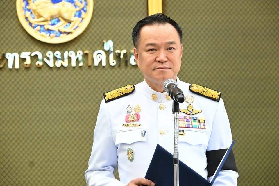 รองผู้ว่าฯ อยุธยา ร่วมพิธีมอบเข็มเชิดชูเกียรติและประกาศเกียรติคุณให้แก่บุคลากรในกระทรวงมหาดไทย เพื่อยกย่องเป็นผู้มีจริยธรรมดีเด่น และ ร่วมพิธีมอบเข็มเชิดชูเกียรติทองคำ