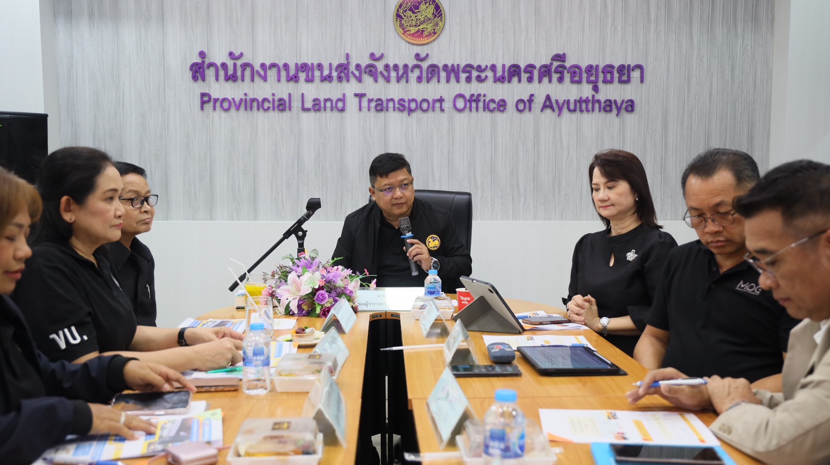 จังหวัดพระนครศรีอยุธยา บูรณาการส่วนราชการประชุมร่วมผู้ประกอบการขนส่ง เร่งหารือมาตรการเยียวยาและบรรเทาผลกระทบจากวิกฤตการณ์ราคาน้ำมันปรับตัวสูงขึ้น
