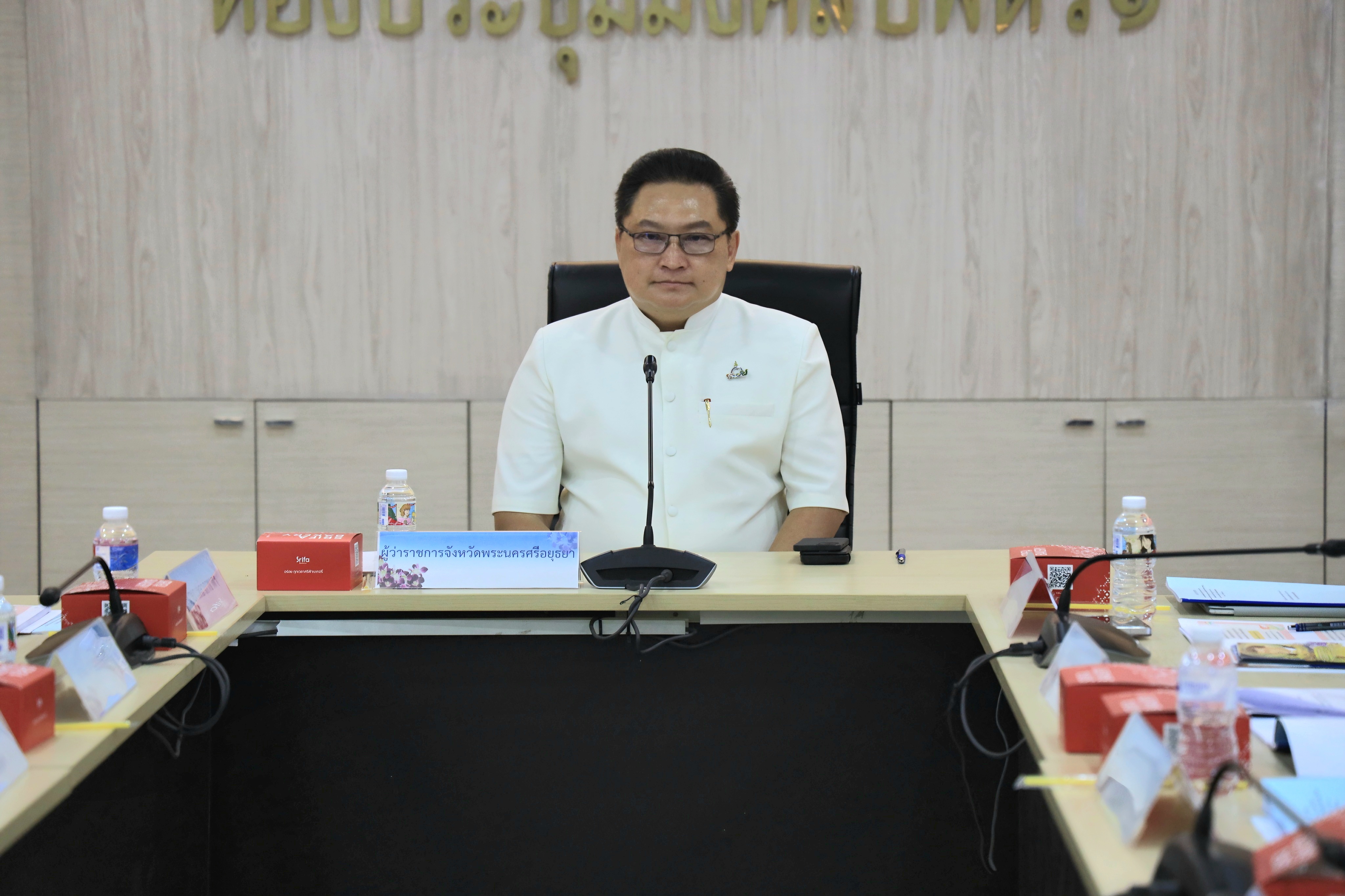 ผู้ว่าฯ อยุธยา เป็นประธานในการประชุมคณะกรรมการคัดเลือก คัดสรร ผู้ขอรับพระราชทานทุนการศึกษา สมเด็จพระบรมโอรสาธิราชฯ สยามมกุฎราชกุมาร ภายใต้มูลนิธิทุนการศึกษาพระราชทาน สมเด็จพระบรมโอรสาธิราชฯ สยามมกุฎราชกุมาร (ม.ท.ศ.) และประสานงานระดับจังหวัด  จังหวัดพระนครศรีอยุธยา รุ่นที่ 18 ปีการศึกษา 2569  