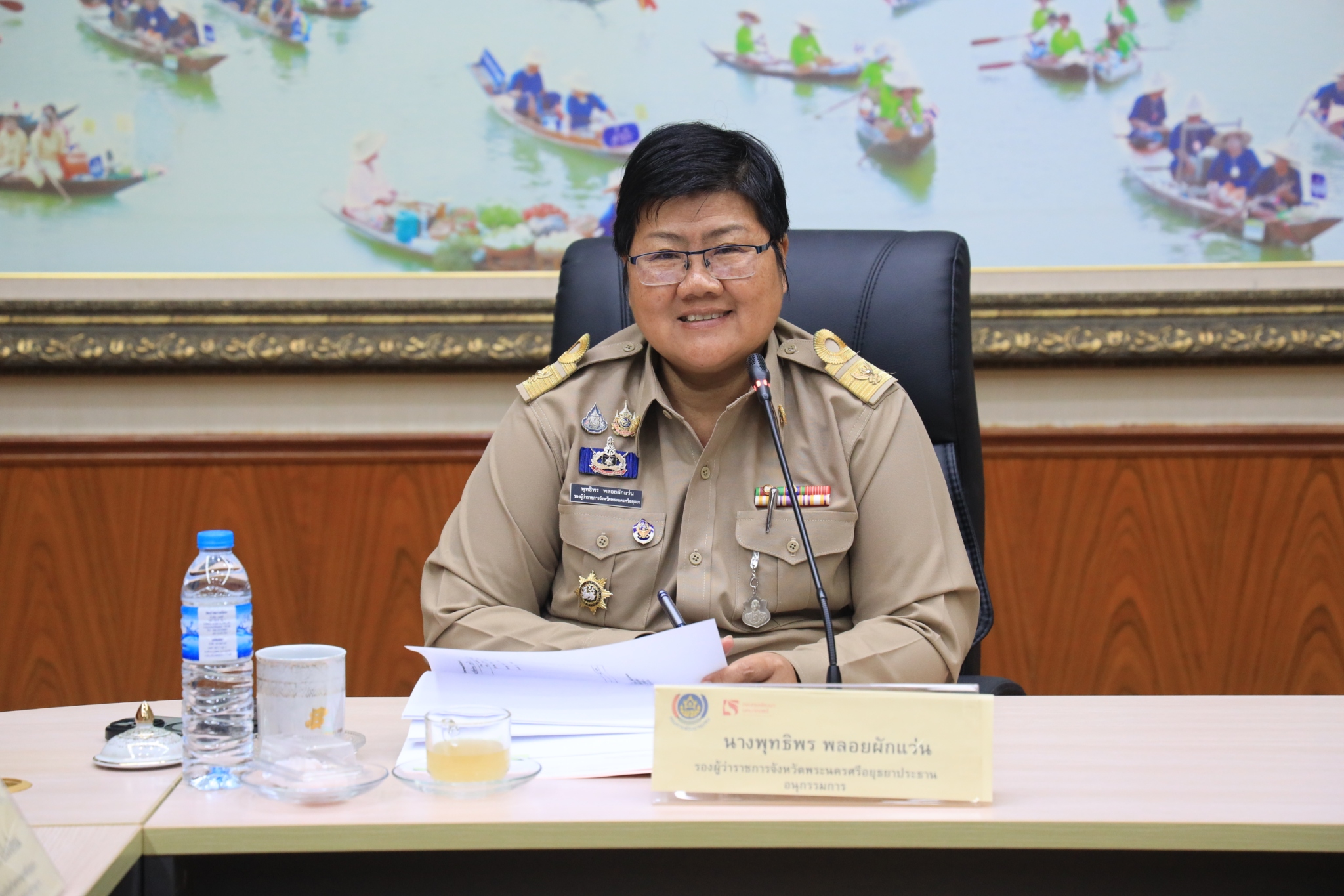 จังหวัดพระนครศรีอยุธยา ประชุมคณะอนุกรรมการบริหารกองทุนพัฒนาบทบาทสตรีระดับจังหวัด ครั้งที่ 3/2569 ติดตามผลการดำเนินงานด้านการเงิน เร่งรัดการเบิกจ่ายงบประมาณ และพิจารณาสนับสนุนโครงการเงินทุนหมุนเวียนแก่สตรีในพื้นที่