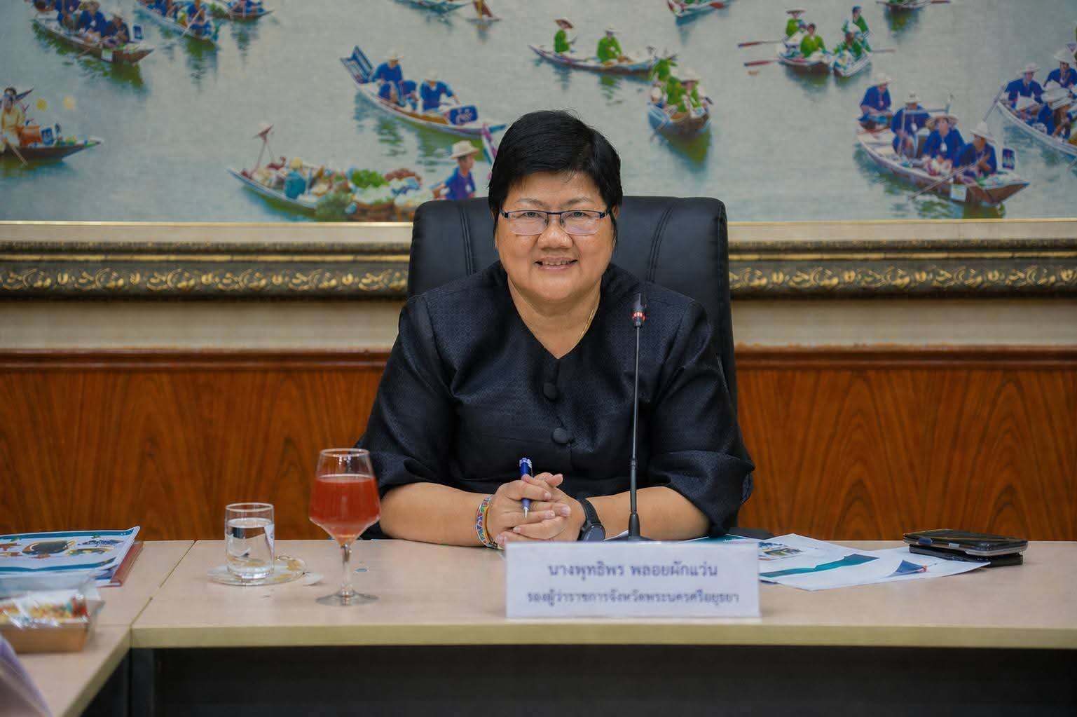 จังหวัดพระนครศรีอยุธยา ประชุมคัดเลือกบุคคลต้นแบบทำความดีเพื่อแผ่นดิน วุฒิสภา คัดสรรบุคคลจิตอาสาต้นแบบของจังหวัดเพื่อเสนอเข้ารับการพิจารณาระดับประเทศ