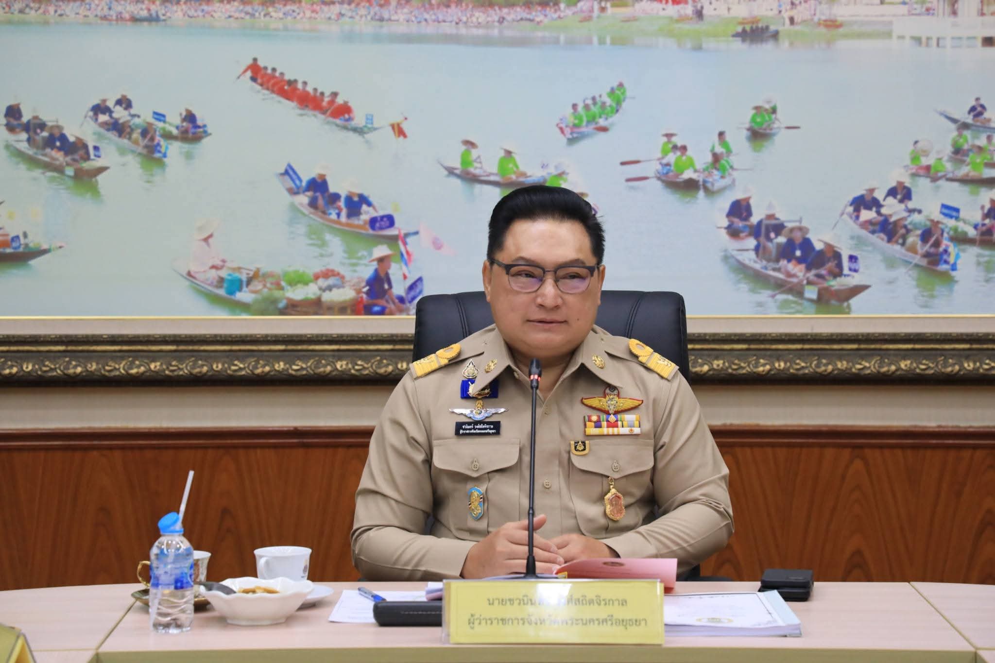 จังหวัดพระนครศรีอยุธยา ประชุมนายอำเภอและหัวหน้าส่วนราชการสังกัดกระทรวงมหาดไทย ติดตามนโยบายสำคัญและขับเคลื่อนภารกิจเร่งด่วนของจังหวัด