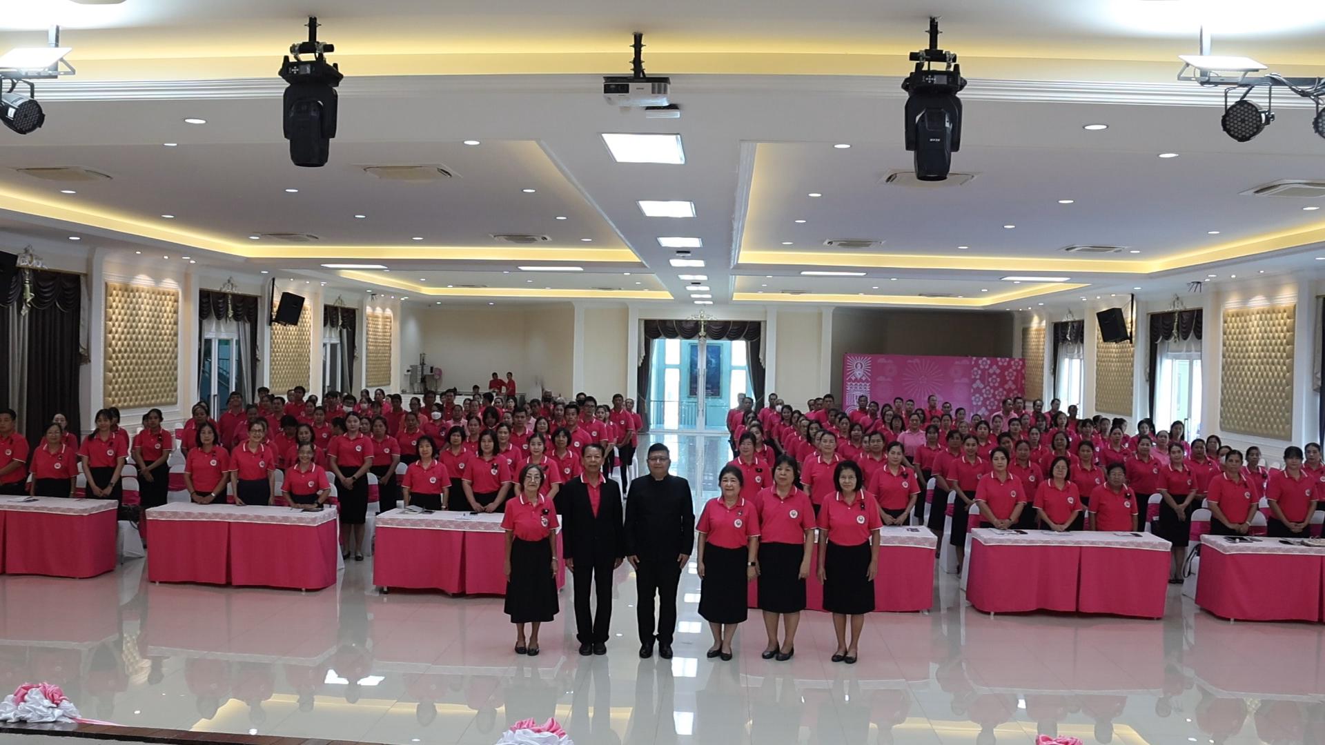 รองผู้ว่าฯ อยุธยา เปิดการประชุมสัมมนาครูและบุคลากรก่อนเปิดภาคเรียนปีการศึกษา 2569  พร้อมบรรยายพิเศษและมอบนโยบายทางด้านการศึกษา  