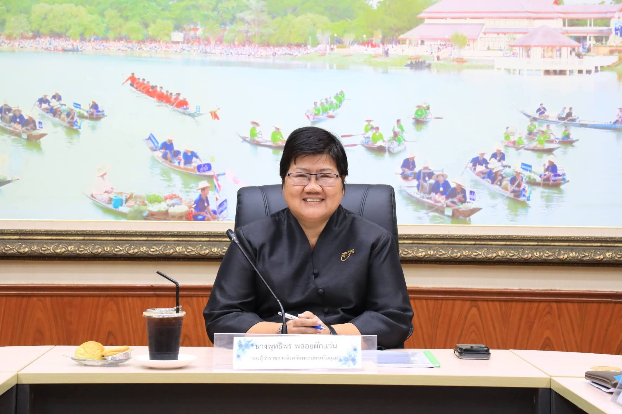 รองผู้ว่าฯ อยุธยา เป็นประธานประชุมฟื้นฟูและพัฒนาศักยภาพกองทุนหมู่บ้านและชุมชนเมือง ติดตามการรายงานงบการเงินประจำปี 2568