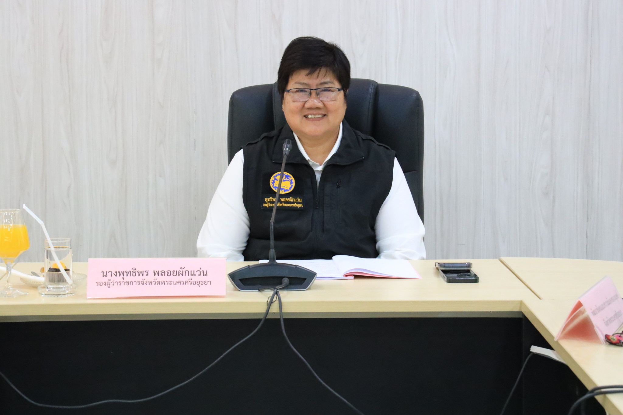 รองผู้ว่าฯ อยุธยา ประชุมคณะทำงานยกระดับสถานพัฒนาเด็กปฐมวัยจังหวัดพระนครศรีอยุธยา ขับเคลื่อนการพัฒนาศูนย์เด็กเล็กต้นแบบทั้ง 15 อำเภอ