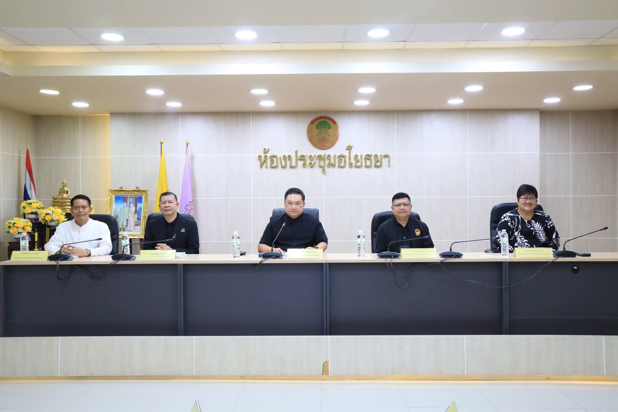 ผู้ว่าฯ อยุธยา เป็นประธานประชุมคณะกรรมการจัดงาน &ldquo;ยอยศยิ่งฟ้าอยุธยามรดกโลก&rdquo; เตรียมกำหนดแนวทางจัดงานประจำปี