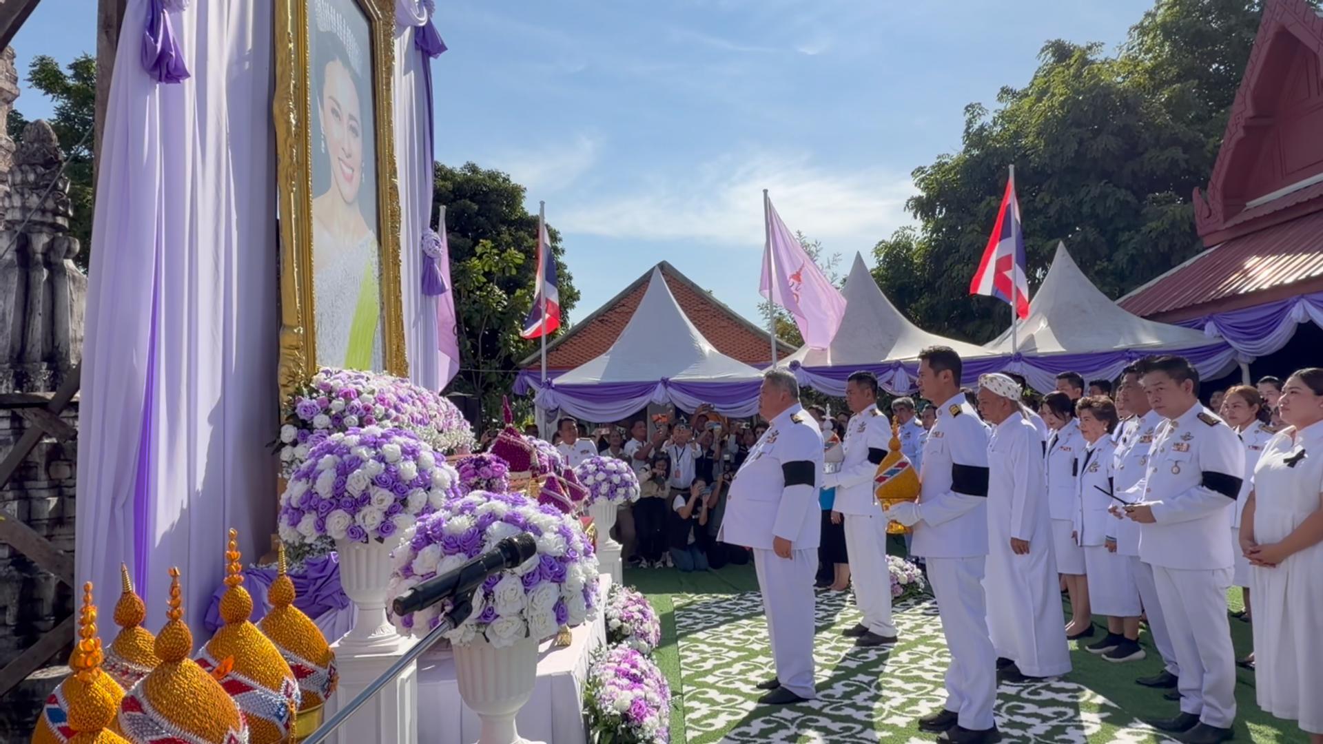ผู้นำ 3 ศาสนา ร่วมใจถวายพระพรชัยมงคล เนื่องในโอกาสพระราชพิธีมหามงคลเฉลิมพระชนมพรรษา 4 รอบ สมเด็จพระนางเจ้าฯ พระบรมราชินี 3 มิ.ย. 2569 พร้อมปล่อยพันธ์กุ้ง พันธ์ปลา 991,049 ตัว ณ วัดศาลาปูนวรวิหาร