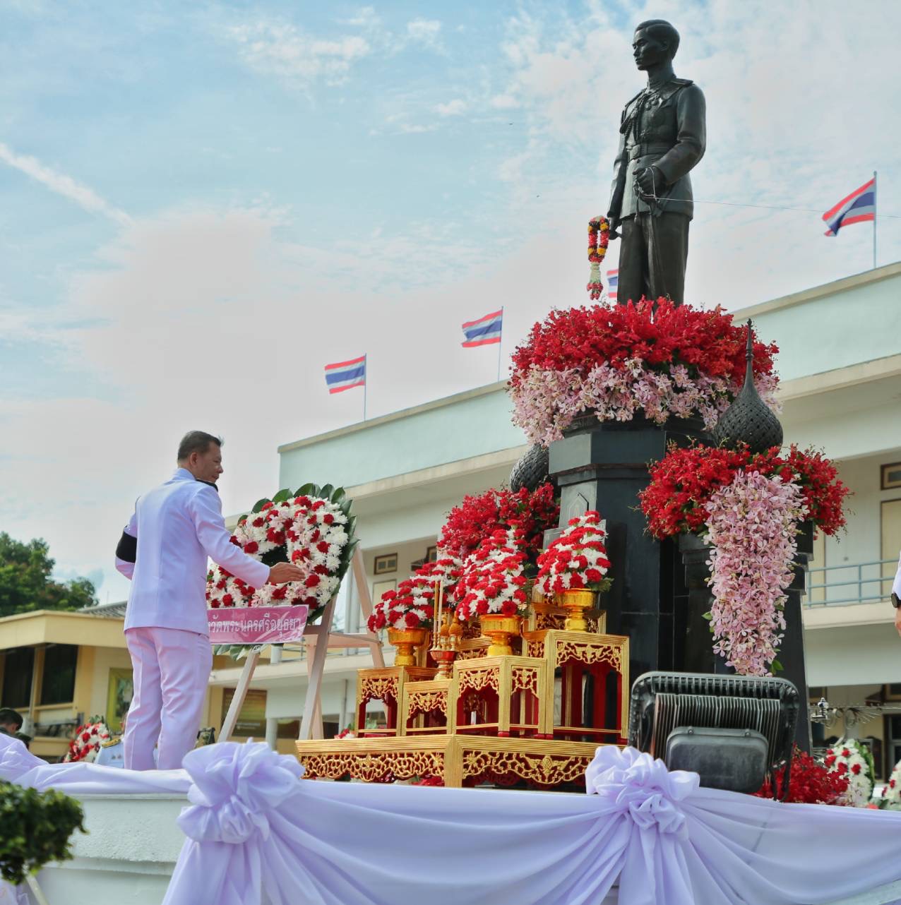 อยุธยา จัดกิจกรรมรัฐพิธีวันที่ระลึกคล้ายวันสวรรคต พระบาทสมเด็จพระปรเมนทรมหาอานันทมหิดล พระอัฐมรามาธิบดินทร รัชกาลที่ 8 น้อมรำลึกในพระมหากรุณาธิคุณ