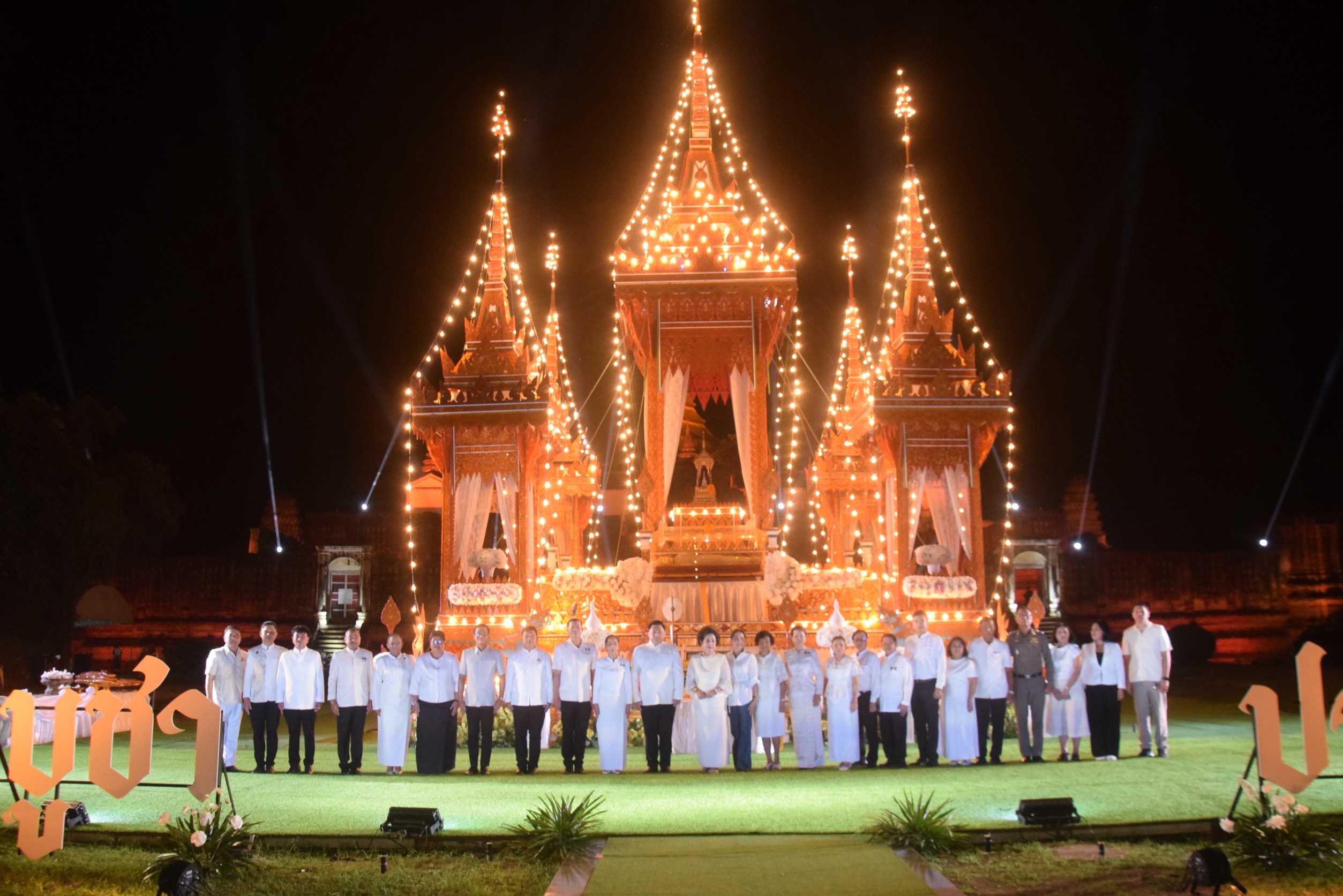 กรุงเก่ารำลึกอัฎฐมีบูชา               นายกองค์การบริหารส่วนจังหวัดพระนครศรีอยุธยา พร้อมผู้ว่าฯ นำพุทธศาสนิกชนน้อมรำลึก&rdquo;วันอัฎฐมีบูชา&rdquo;รองเจ้าคณะจังหวัดฯ จำลองเหตุการณ์บรรยากาศเสมือนจริง 