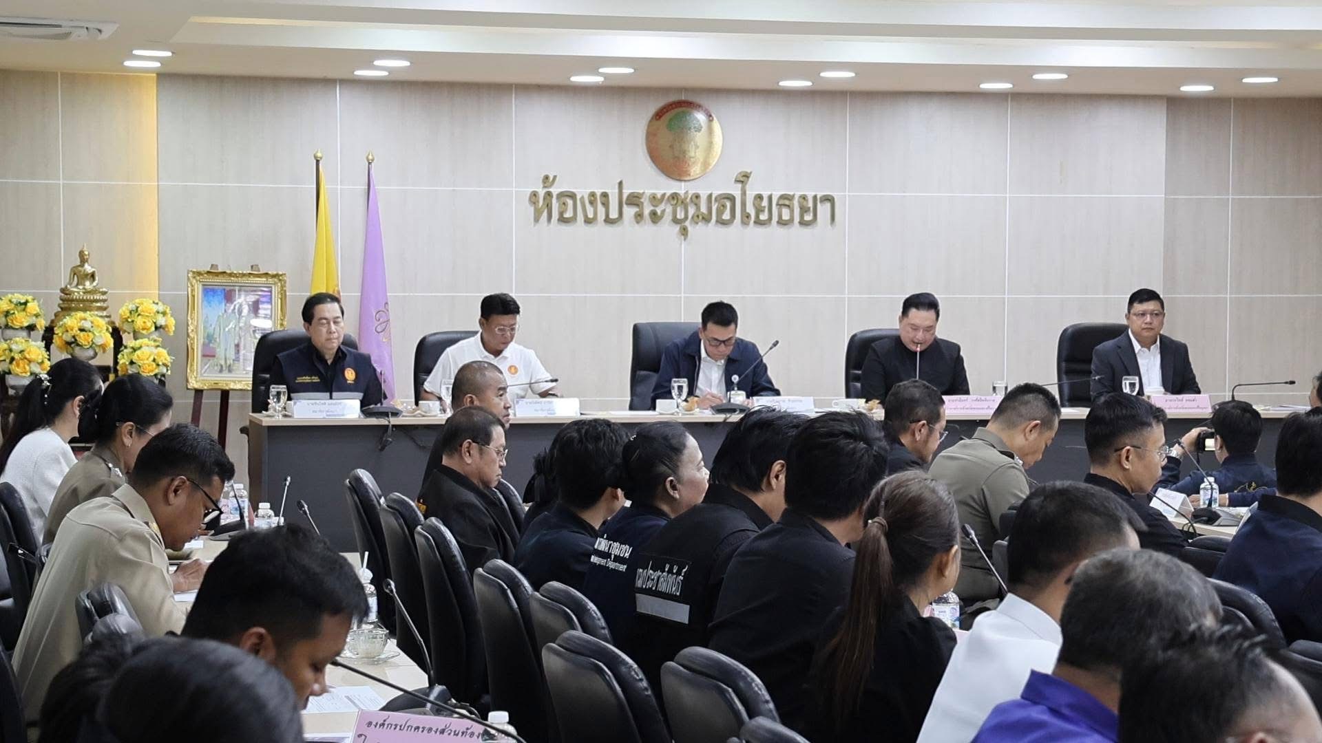 ผู้ว่าฯ อยุธยา ต้อนรับคณะสมาชิกวุฒิสภา ในการประชุมโครงการสมาชิกวุฒิสภาพบประชาชนกลุ่มภาคกลาง (ตอนบน) ณ จังหวัดพระนครศรีอยุธยา  