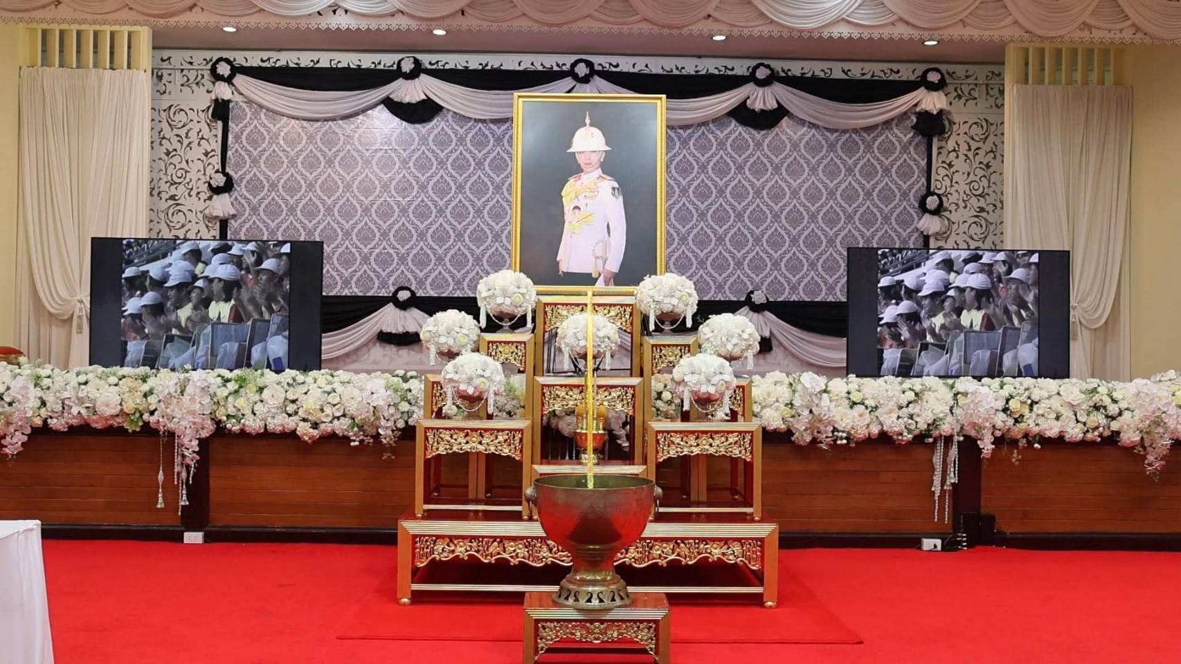 จังหวัดพระนครศรีอยุธยา  จัดพิธีถวายน้ำสรงพระศพเบื้องหน้าพระรูป สมเด็จพระเจ้าลูกเธอ เจ้าฟ้าพัชรกิติยาภา นเรนทิราเทพยวดี กรมหลวงราชสาริณีสิริพัชร มหาวัชรราชธิดา