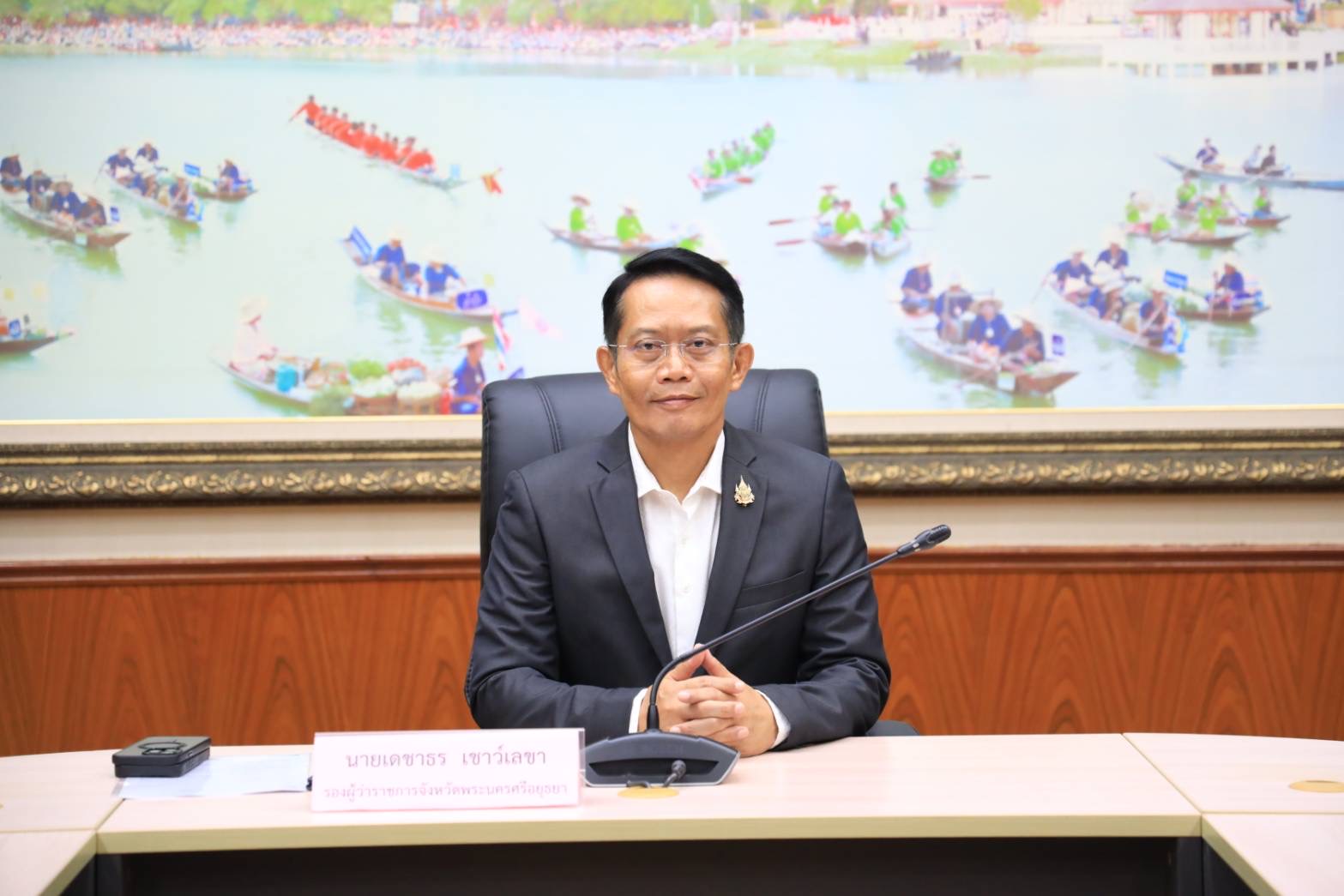 รองผู้ว่าฯ อยุธยา เป็นประธานในพิธีมอบเงินช่วยเหลือผู้ประสบภัย จากกองทุนเงินช่วยเหลือผู้ประสบสาธารณภัยสำนักนายกรัฐมนตรี