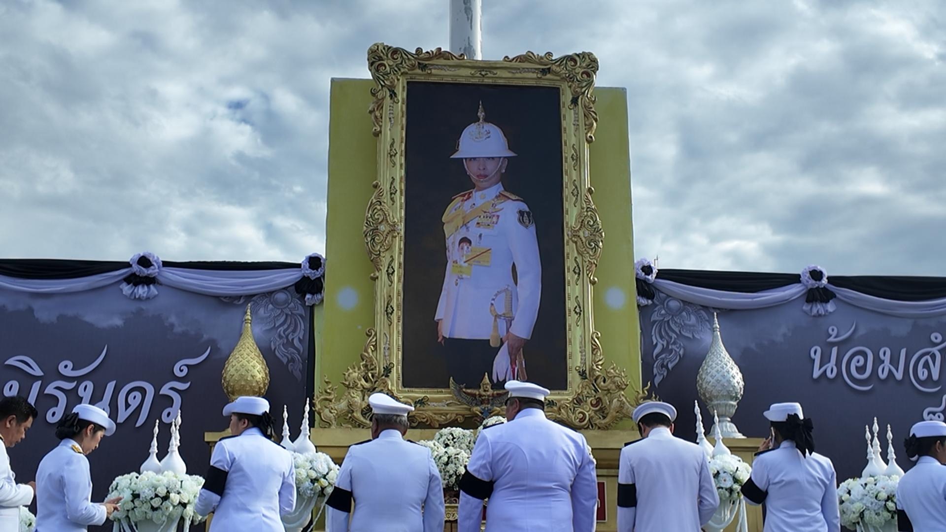 นายกเทศมนตรีนครพระนครศรีอยุธยา นำคณะผู้บริหาร ข้าราชการ พสกนิกรทุกหมู่เหล่าร่วมลงนามถวายความอาลัยและน้อมสำนึกในพระกรุณาธิคุณ สมเด็จพระเจ้าลูกเธอ เจ้าฟ้าพัชรกิติยาภาฯ