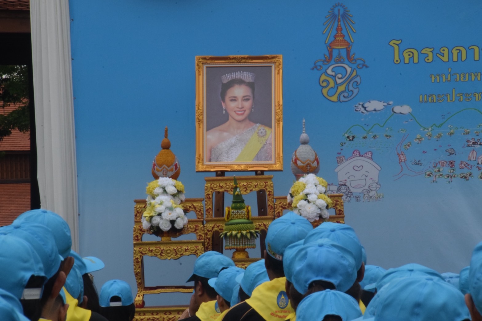 นายวิณะโรจน์ ทรัพย์ส่งสุข ปลัดกระทรวงเกษตรและสหกรณ์ เป็นประธานเปิดโครงการจิตอาสาพัฒนาด้านการเกษตร กระทรวงเกษตรและสหกรณ์