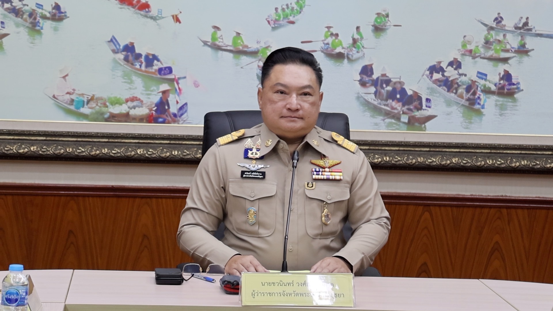 ผู้ว่าฯ อยุธยา ประชุมนายอำเภอและหัวหน้าส่วนราชการสังกัดกระทรวงมหาดไทย ติดตามนโยบายสำคัญและการขับเคลื่อนงานในพื้นที่ ประจำเดือนมิถุนายน เน้นนโยบายติดตามประชาชนที่ได้รับความเดือดร้อนในพื้นที่