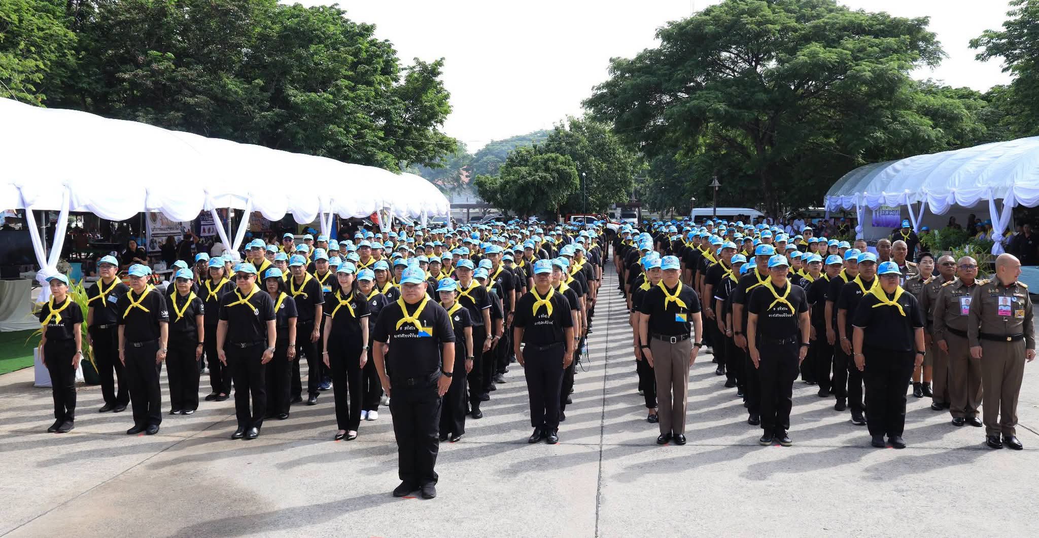 จังหวัดพระนครศรีอยุธยา จัดกิจกรรมจิตอาสาพระราชทาน เฉลิมพระเกียรติพระบาทสมเด็จพระเจ้าอยู่หัว เนื่องในโอกาสวันเฉลิมพระชนมพรรษา 28 กรกฎาคม 2569