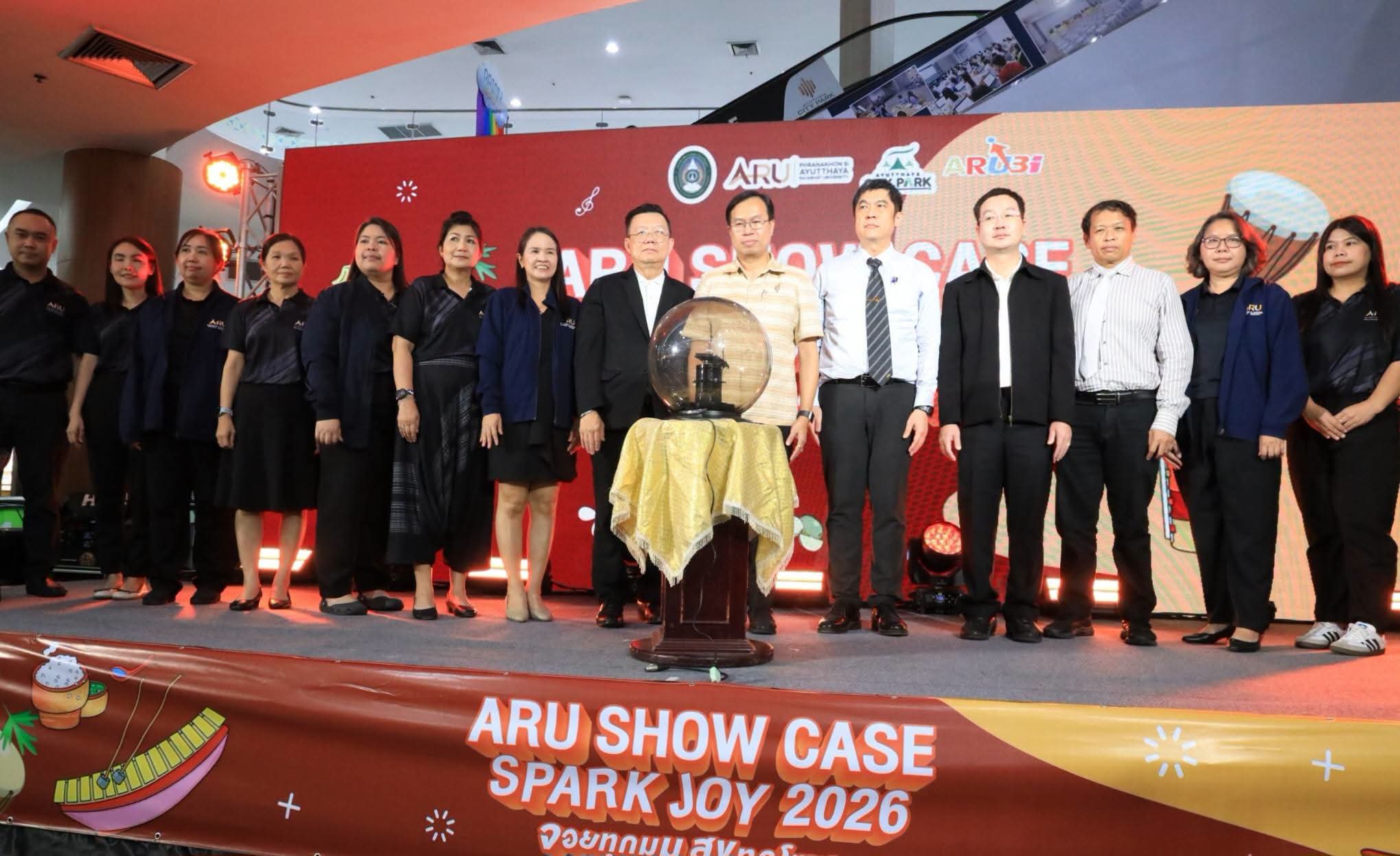 มรภ.พระนครศรีอยุธยา เปิดงาน ARU Show Case 2026 ถ่ายทอดองค์ความรู้และนวัตกรรมสู่ชุมชน