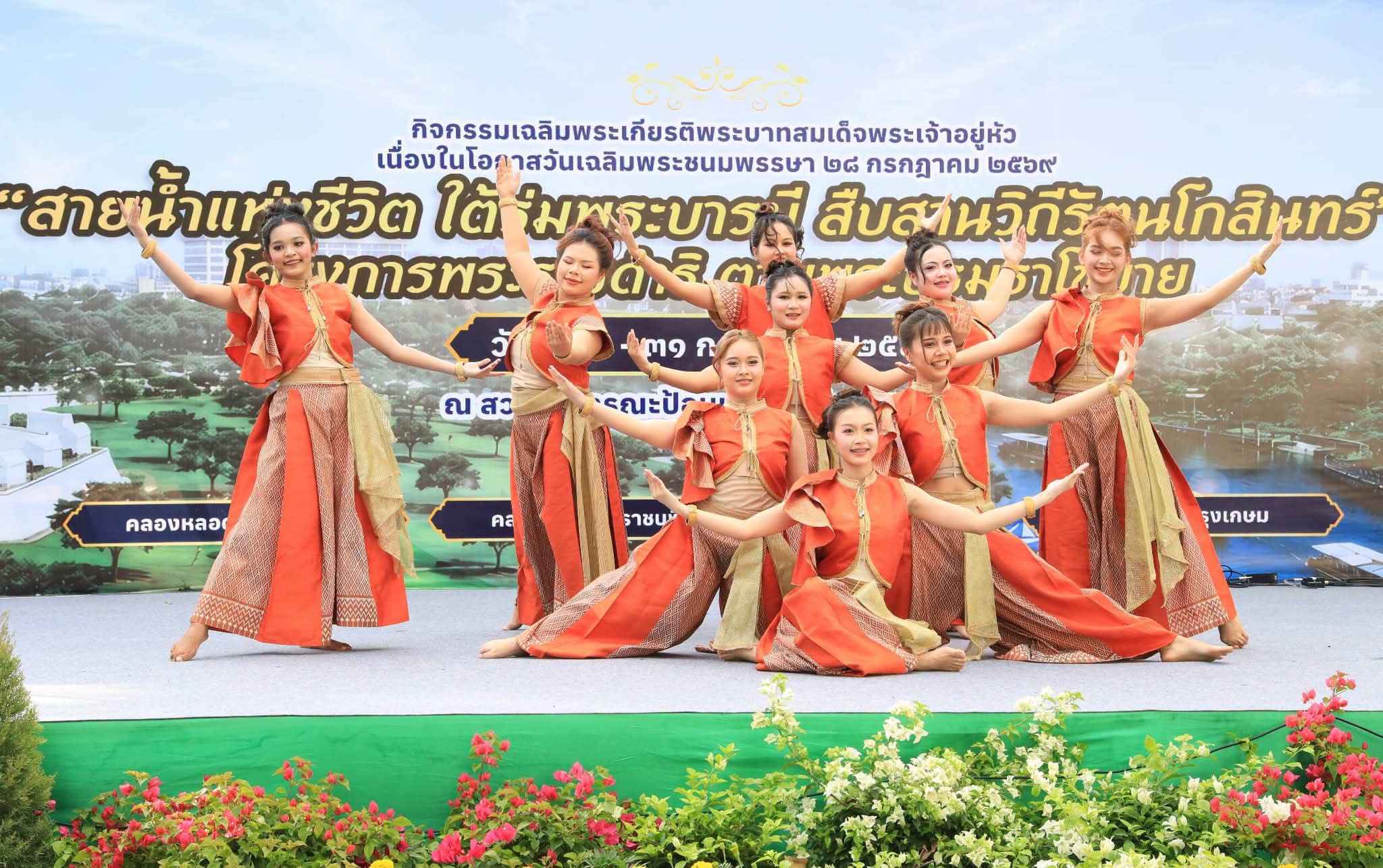 จังหวัดพระนครศรีอยุธยา นำอัตลักษณ์เมืองมรดกโลกสู่เวทีส่วนกลาง ผ่านการแสดง &ldquo;พระนครศรีอยุธยา ภูมิแผ่นดิน&hellip;ถิ่นวัฒนธรรมทอง&rdquo;