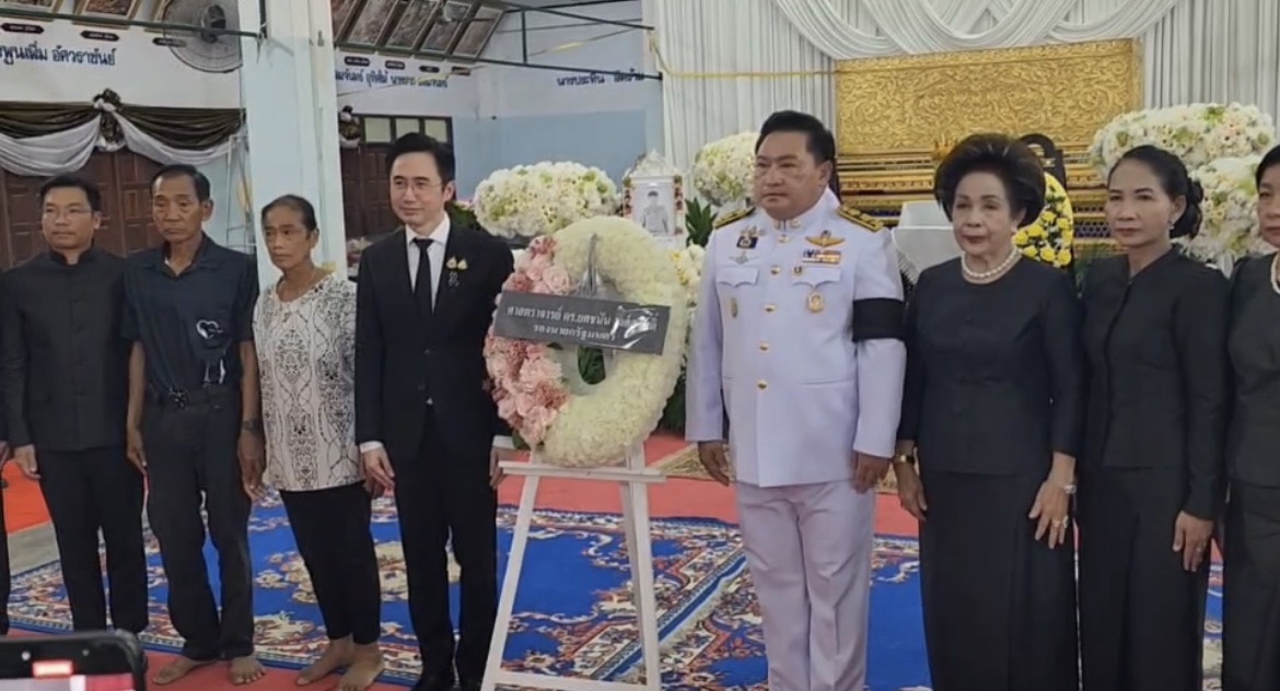 จังหวัดพระนครศรีอยุธยา ร่วมพิธีพระราชทานน้ำหลวงอาบศพ &ldquo;ครูหมวย&rdquo; ครูผู้เสียสละ ปกป้องลูกศิษย์จนวินาทีสุดท้าย ท่ามกลางความอาลัยต่อการสูญเสียครั้งสำคัญ