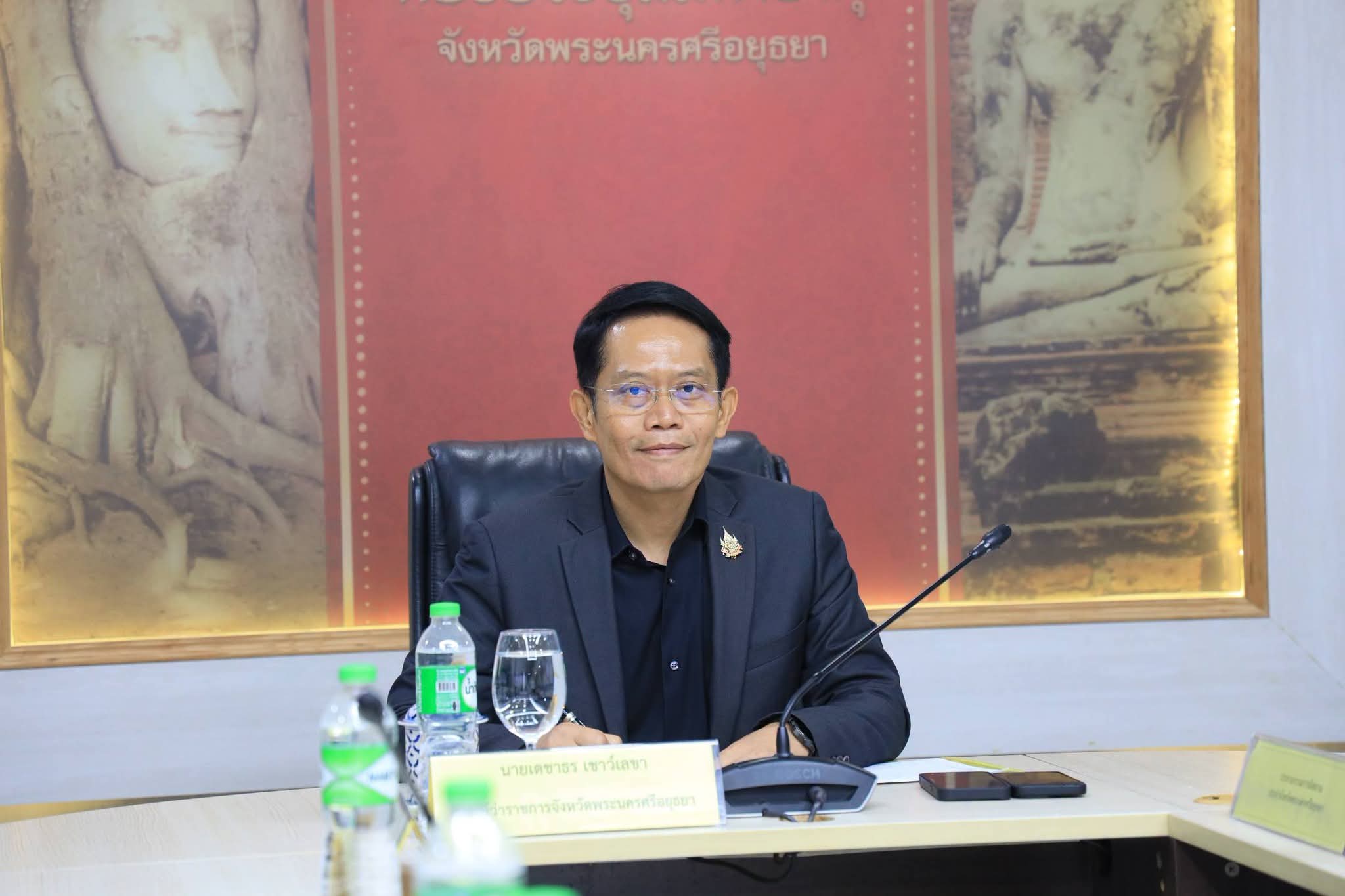 อยุธยาเดินหน้าสานใจไทย สู่ใจใต้ เตรียมคัดเลือกครอบครัวอุปถัมภ์ รุ่นที่ 47 สร้างพื้นที่เรียนรู้การอยู่ร่วมกันในสังคมพหุวัฒนธรรม