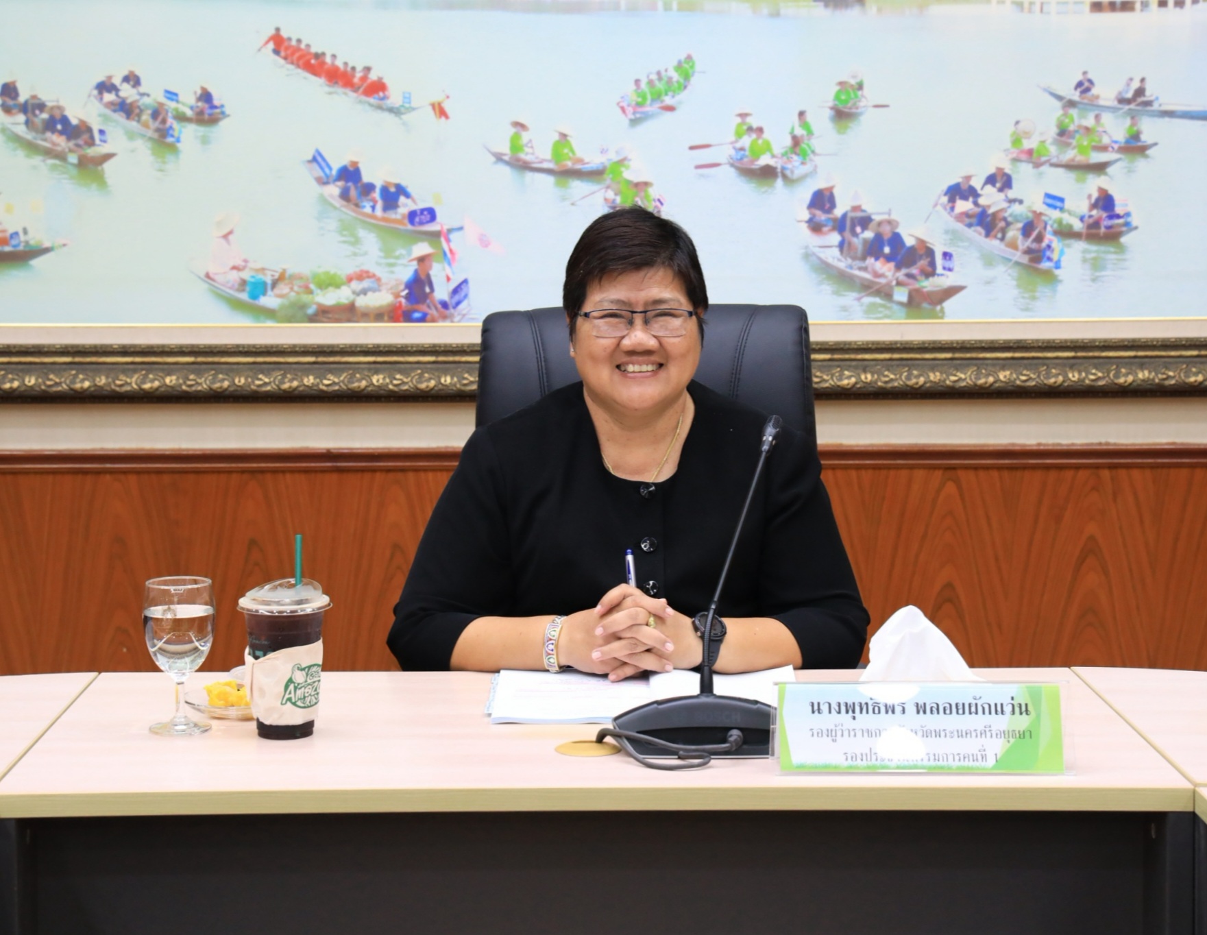 รองผู้ว่าฯ ประชุม คพรฟ. กองทุนพัฒนาไฟฟ้าจังหวัดฯ ติดตามความก้าวหน้าโครงการชุมชน พร้อมพิจารณาแผนงานปี 2570
