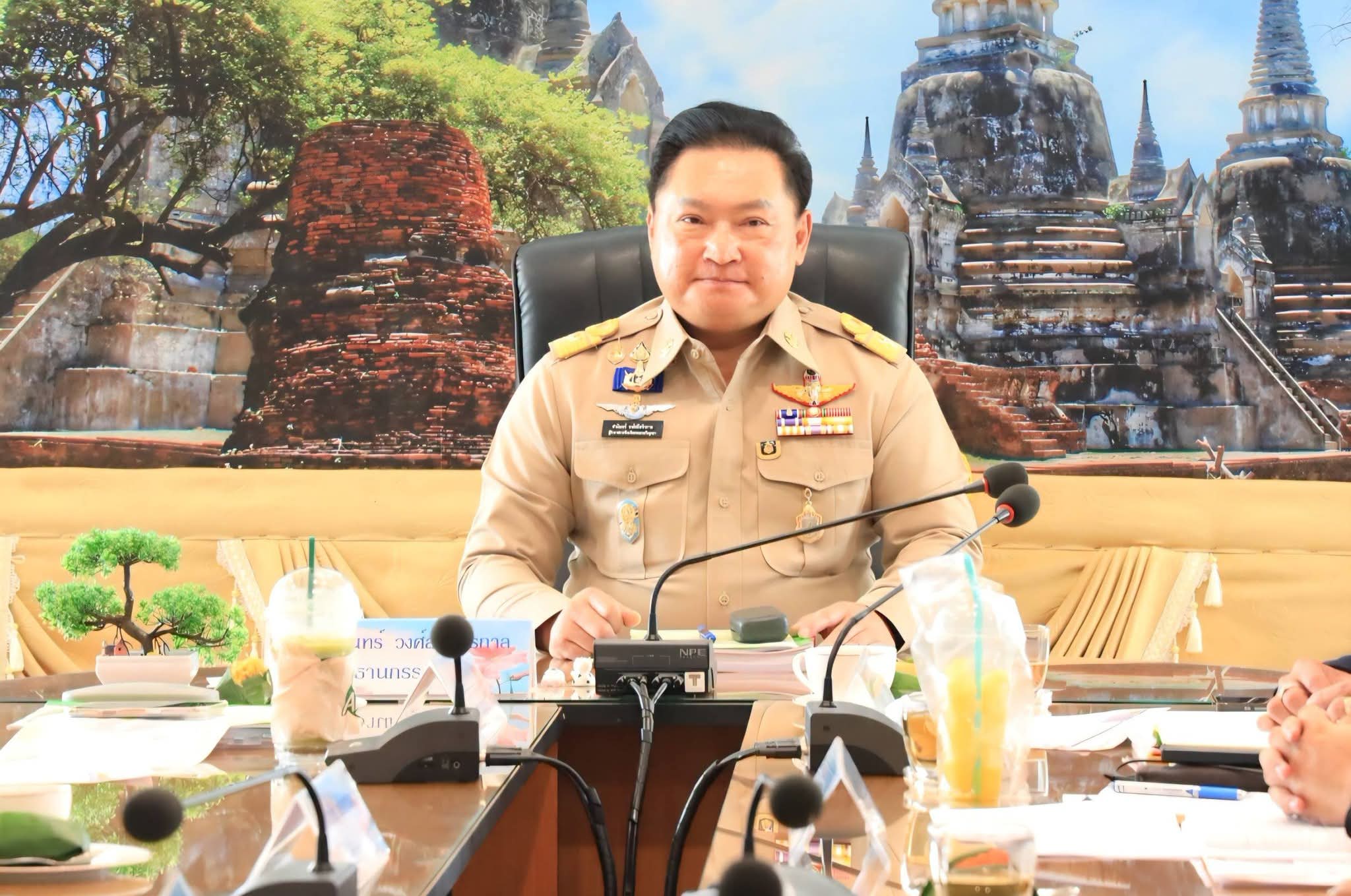 ผู้ว่าฯ อยุธยา ประชุม กศจ. ติดตามการขับเคลื่อนการศึกษา เน้นความปลอดภัย-แก้ปัญหาเด็กหลุดจากระบบ