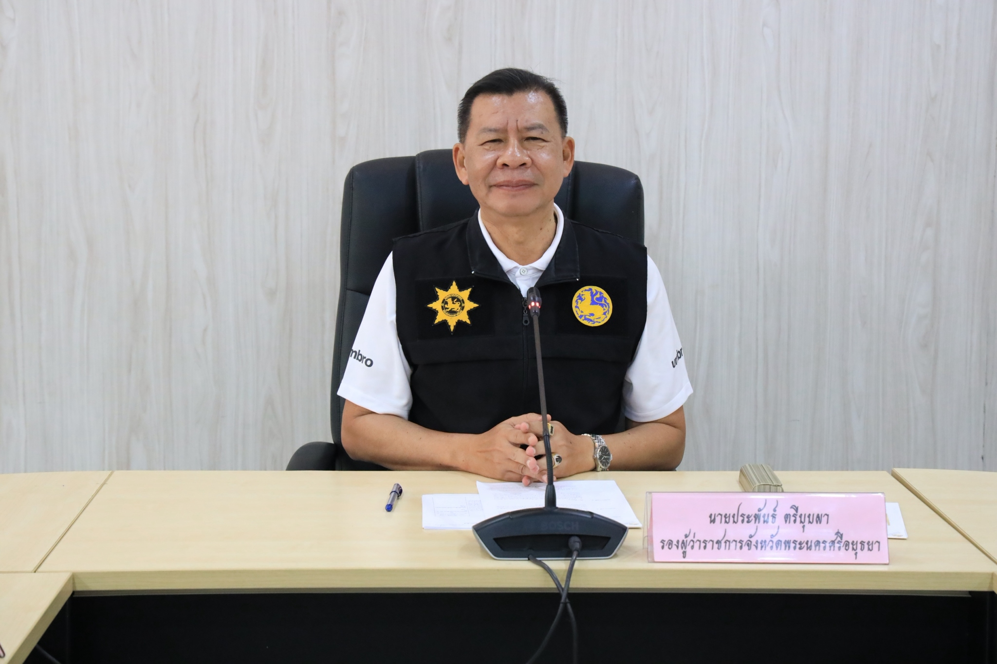 อยุธยาเดินหน้าขับเคลื่อนการบริหารงานเชิงพื้นที่แบบบูรณาการ ใช้ข้อมูล PDD สนับสนุนการบริหารจัดการจังหวัด
