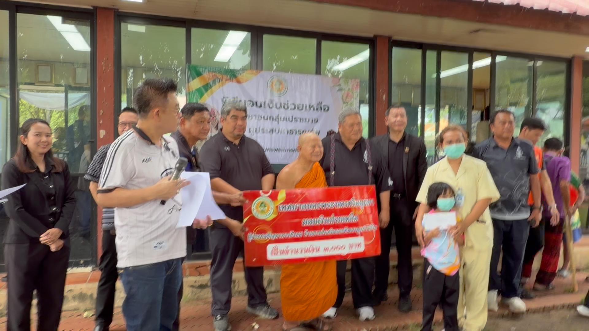 เทศบาลนครพระนครศรีอยุธยา มอบเงินช่วยเหลือกลุ่มเปราะบางและผู้ประสบสาธารณภัย รวมกว่า 4.6 หมื่นบาท