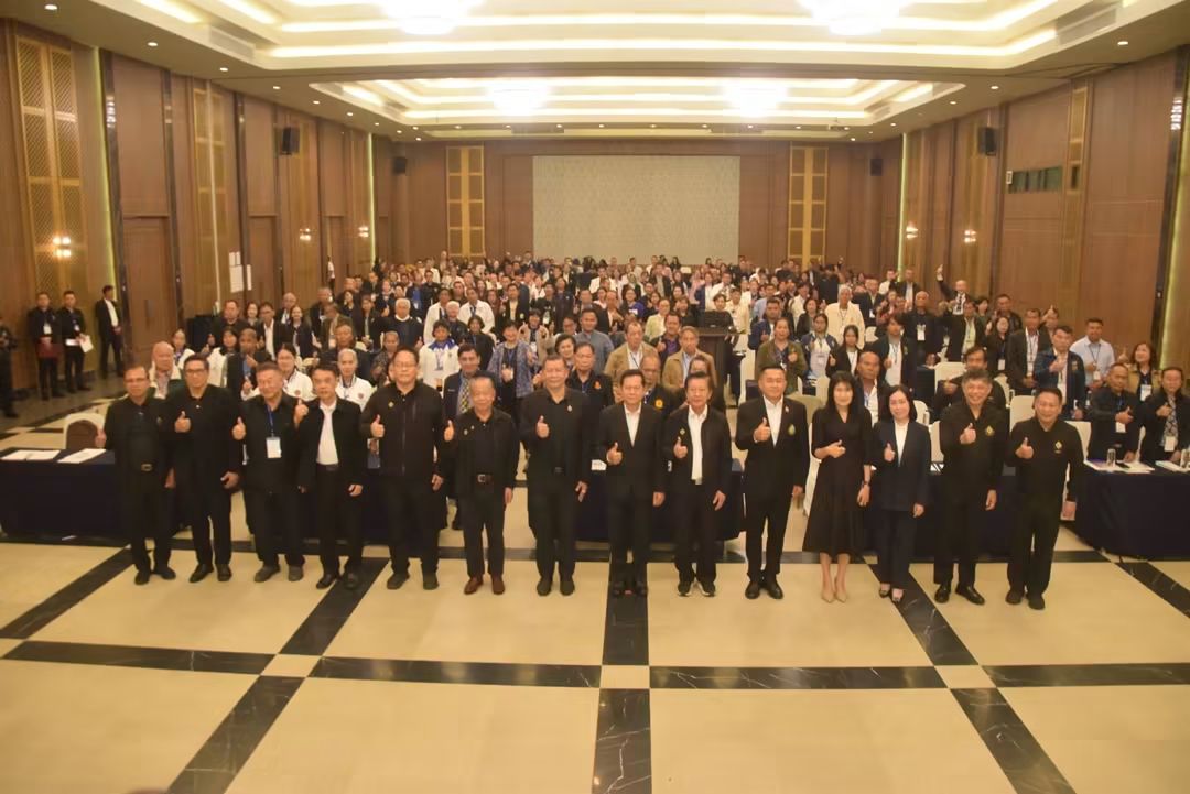 กกต. เปิดอบรมเสริมสร้างความเข้มแข็งให้สาขาพรรคการเมืองและตัวแทนพรรคการเมืองประจำจังหวัด รุ่นที่ 4 ภาคกลาง ที่อยุธยา