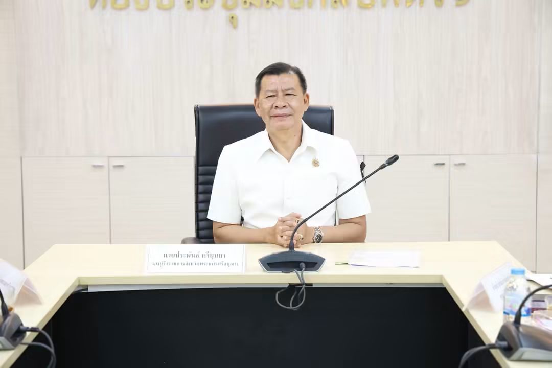 รองผู้ว่าฯ อยุธยา เป็นประธานประชุมหารือแนวทางจัดพิธีปิด AYUTTHAYA GAMES 2026