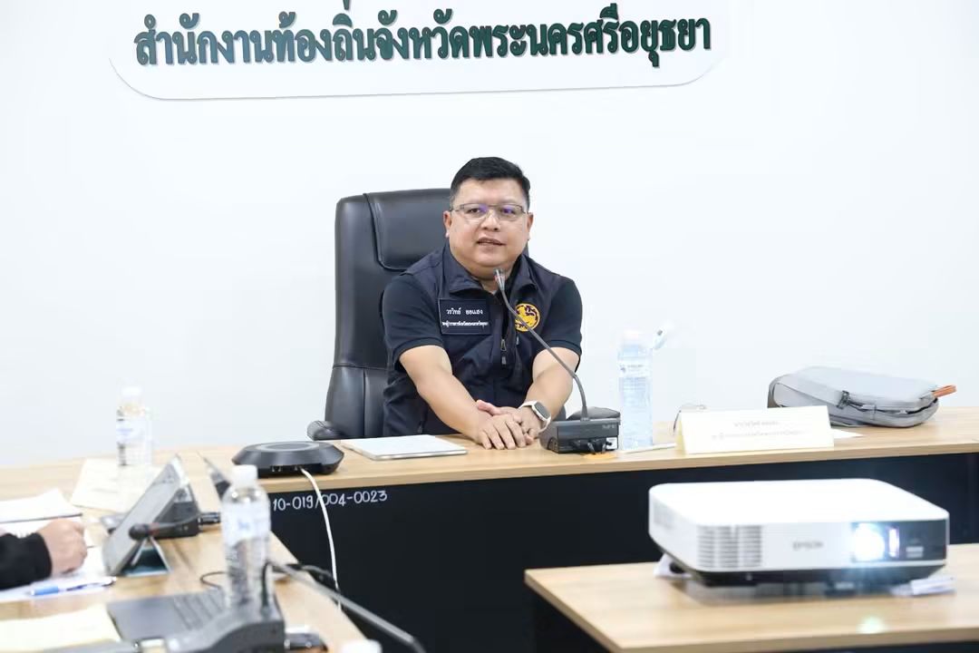 รองผู้ว่าฯ อยุธยา หารือผู้ประกอบการโรงงานคัดแยกถ่านหิน ร่วมยกระดับมาตรฐานและความรับผิดชอบต่อสิ่งแวดล้อม