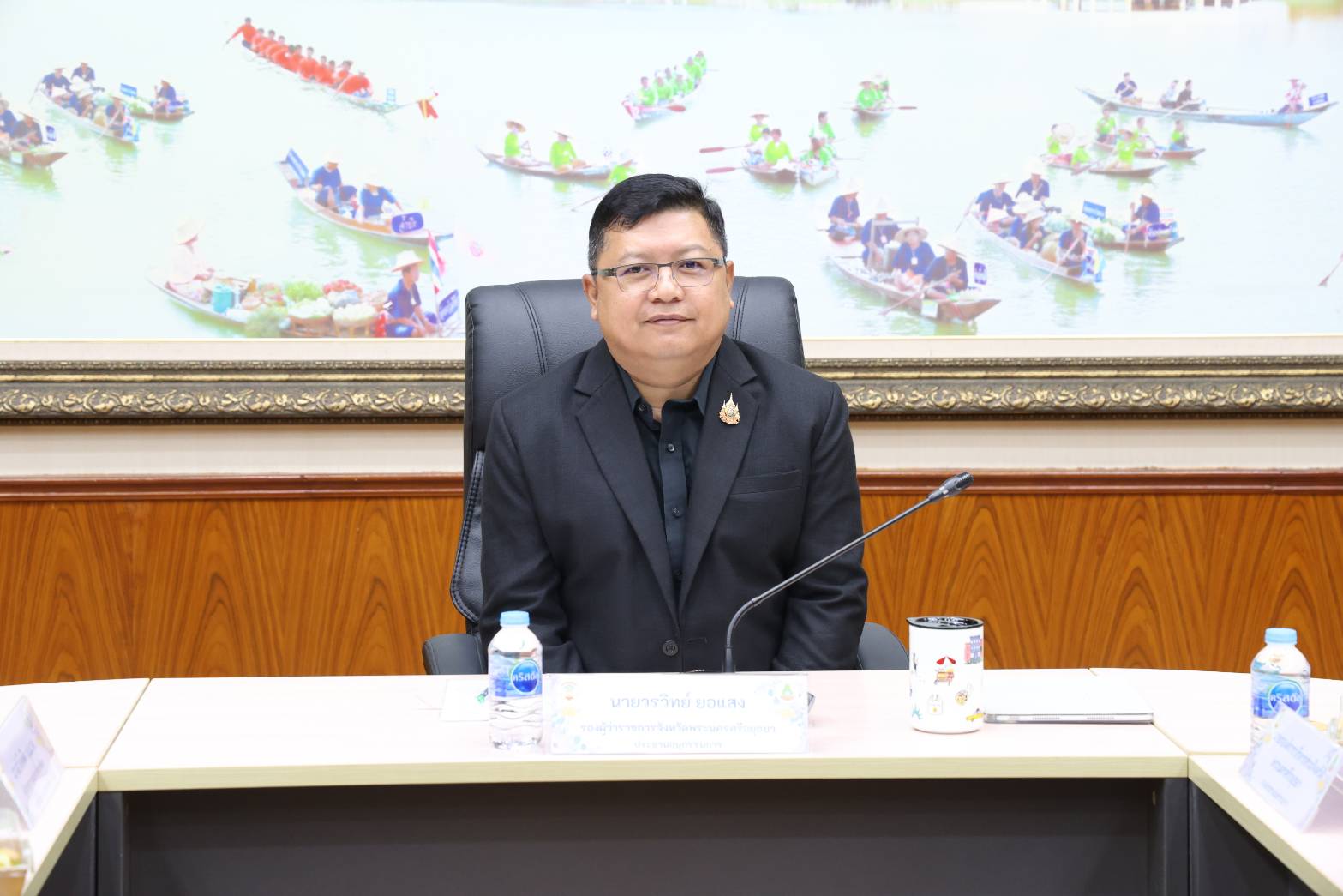 อยุธยา ประชุมอนุกรรมการส่งเสริมการจัดการศึกษาสำหรับคนพิการ เดินหน้าบูรณาการการศึกษาให้เข้าถึงสิทธิและบริการอย่างทั่วถึง