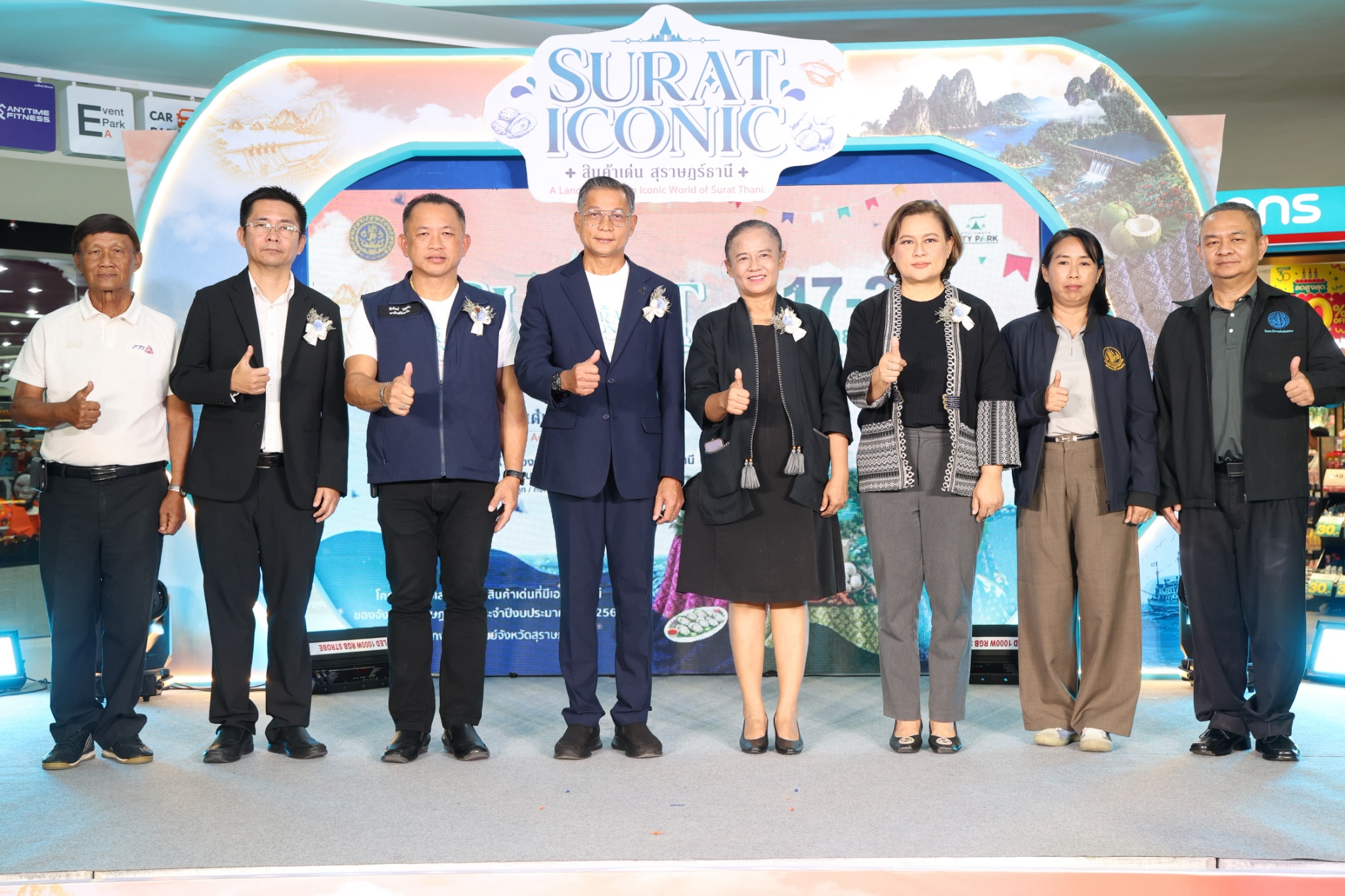 สุราษฎร์ธานี ยกสินค้าเด่น &ldquo;SURAT ICONIC&rdquo; บุกอยุธยา ชวนชิม ช้อป สินค้า GI และของดีแดนใต้