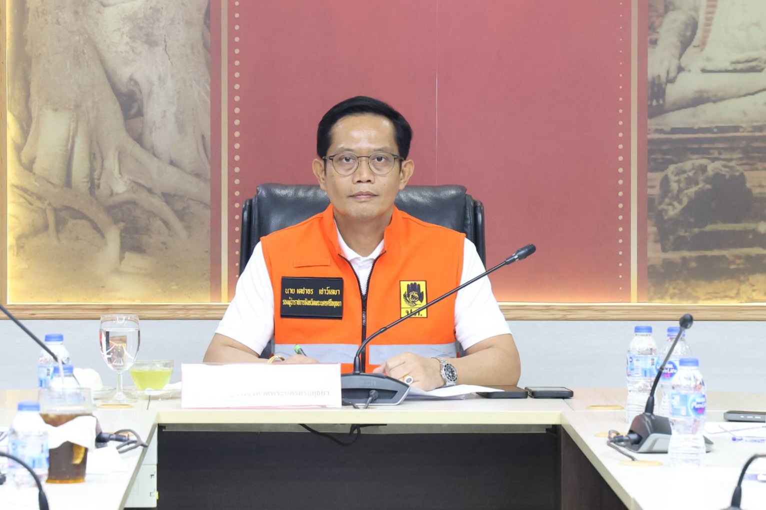 รองผู้ว่าฯ อยุธยา ร่วมประชุม SAT ติดตามสถานการณ์อุทกภัย รายงานสถานการณ์พื้นที่ต่อส่วนกลาง