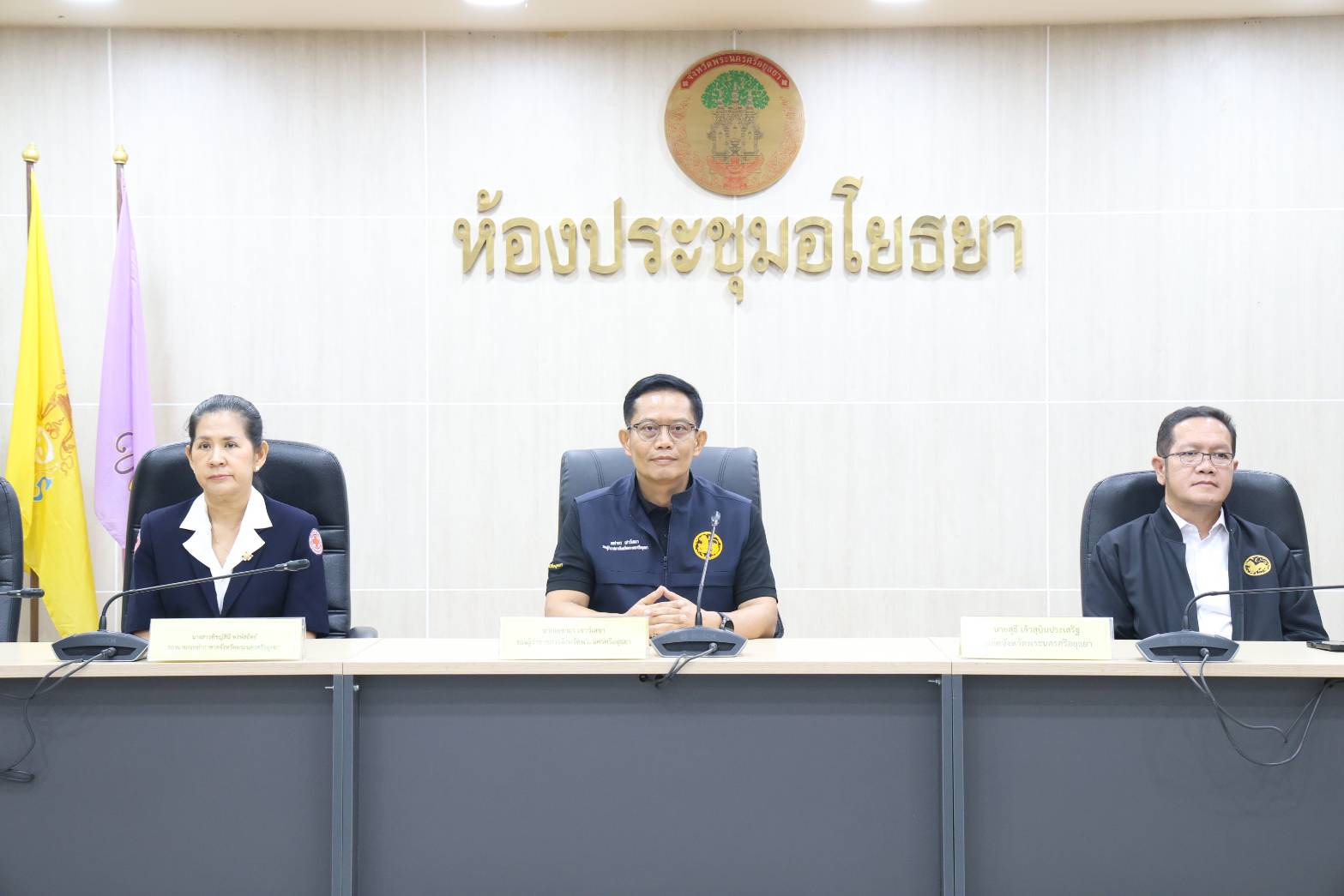รองผู้ว่าฯ อยุธยา ต้อนรับเยาวชนโครงการสานใจไทย สู่ใจใต้ รุ่นที่ 47 เรียนรู้วิถีพหุวัฒนธรรม