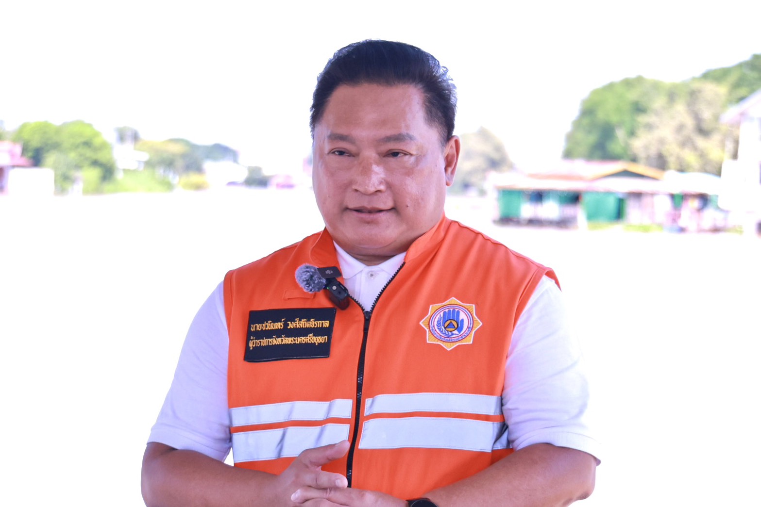 จังหวัดพระนครศรีอยุธยา เข้าร่วมประชุม บกปภ.ช. ย้ำเส้นทางหลักยังเดินทางได้ตามปกติ นักท่องเที่ยวสามารถเดินทางมาเที่ยวได้