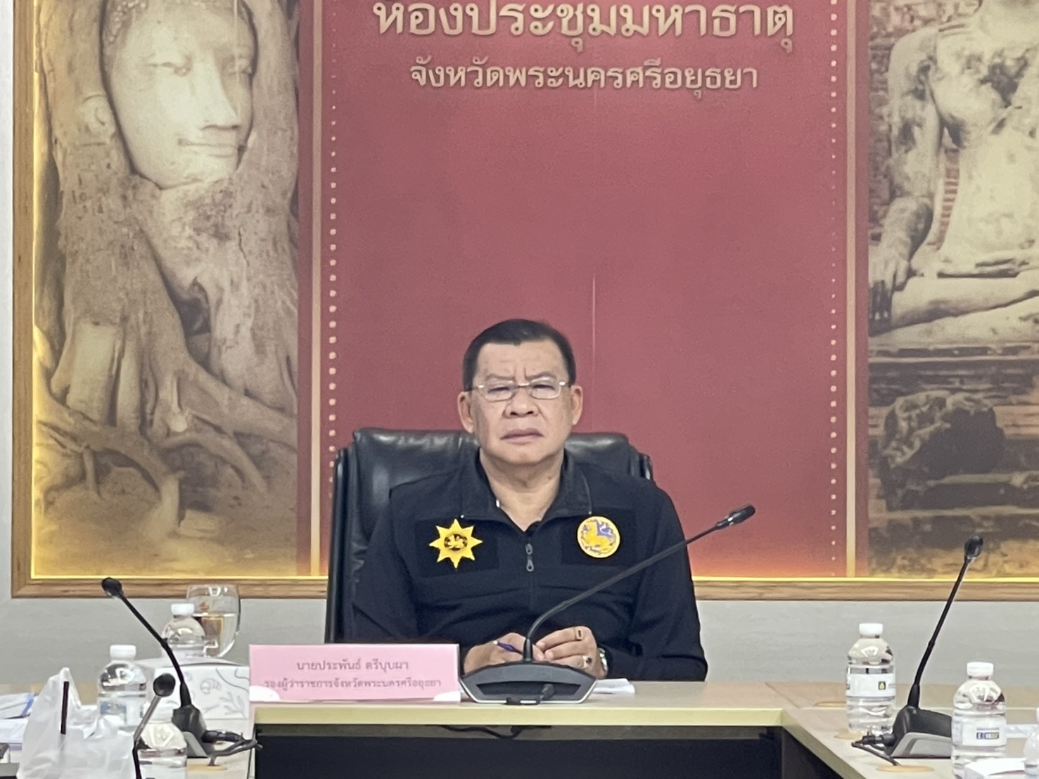 กองบัญชาการป้องกันและบรรเทาสาธารณภัยแห่งชาติ (บกปภ.ช.) ติดตามสถานการณ์อุทกภัยและการให้ความช่วยเหลือประชาชน