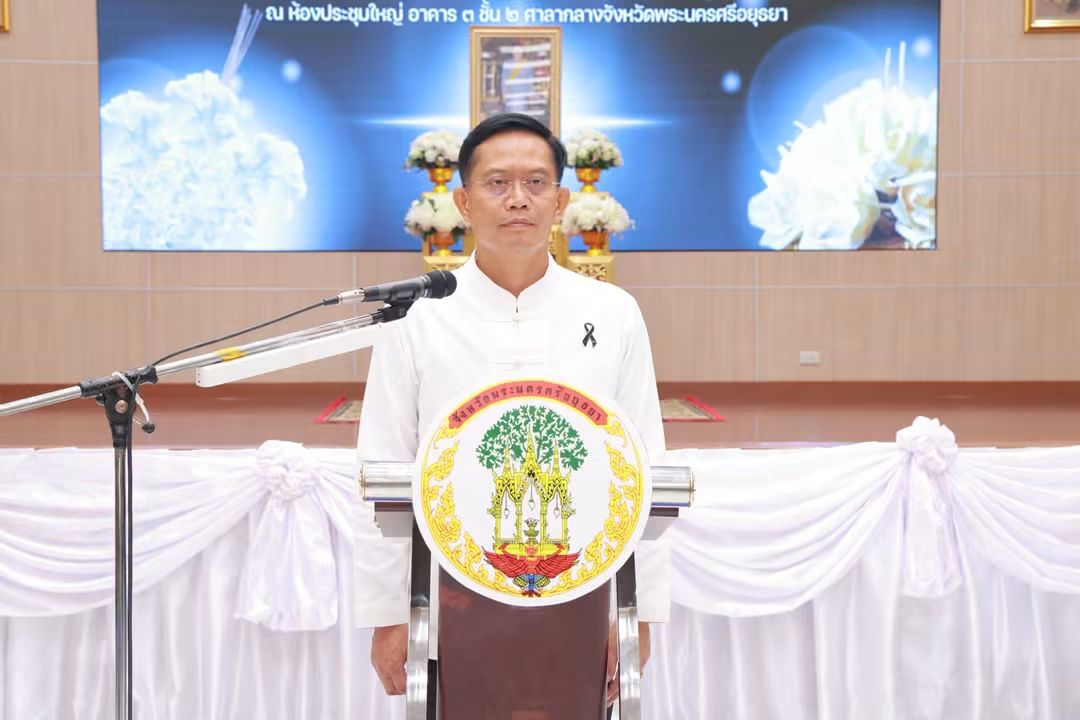 รองผู้ว่าฯ อยุธยา เปิดกิจกรรมฝึกอบรมการประดิษฐ์ดอกไม้จันทน์ เตรียมความพร้อมสำหรับประชาชนในส่วนภูมิภาค