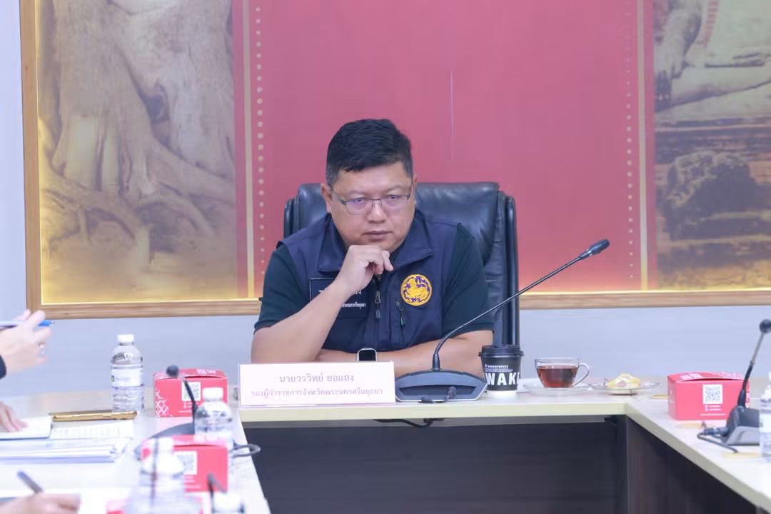 รองผู้ว่าฯ ร่วมประชุม บกปภ.ช. ติดตามสถานการณ์และการช่วยเหลือผู้ประสบอุทกภัย