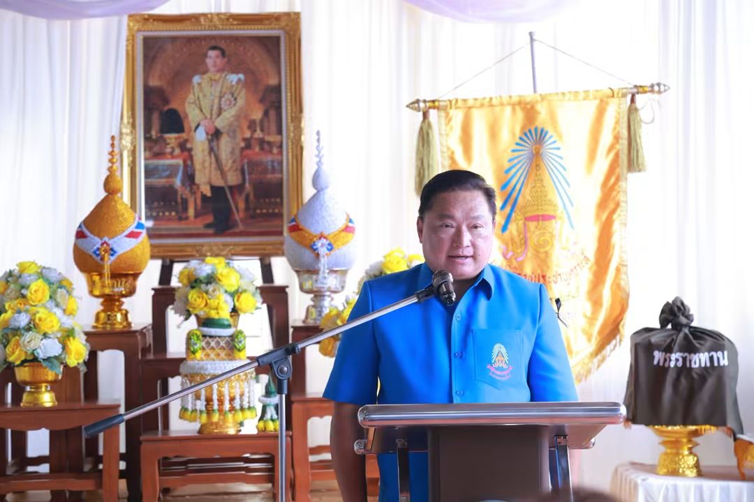 ผู้ว่าฯ อยุธยา เป็นประธานพิธีเชิญสิ่งของพระราชทาน มอบแก่ผู้ประสบอัคคีภัย 8 หลังคาเรือน