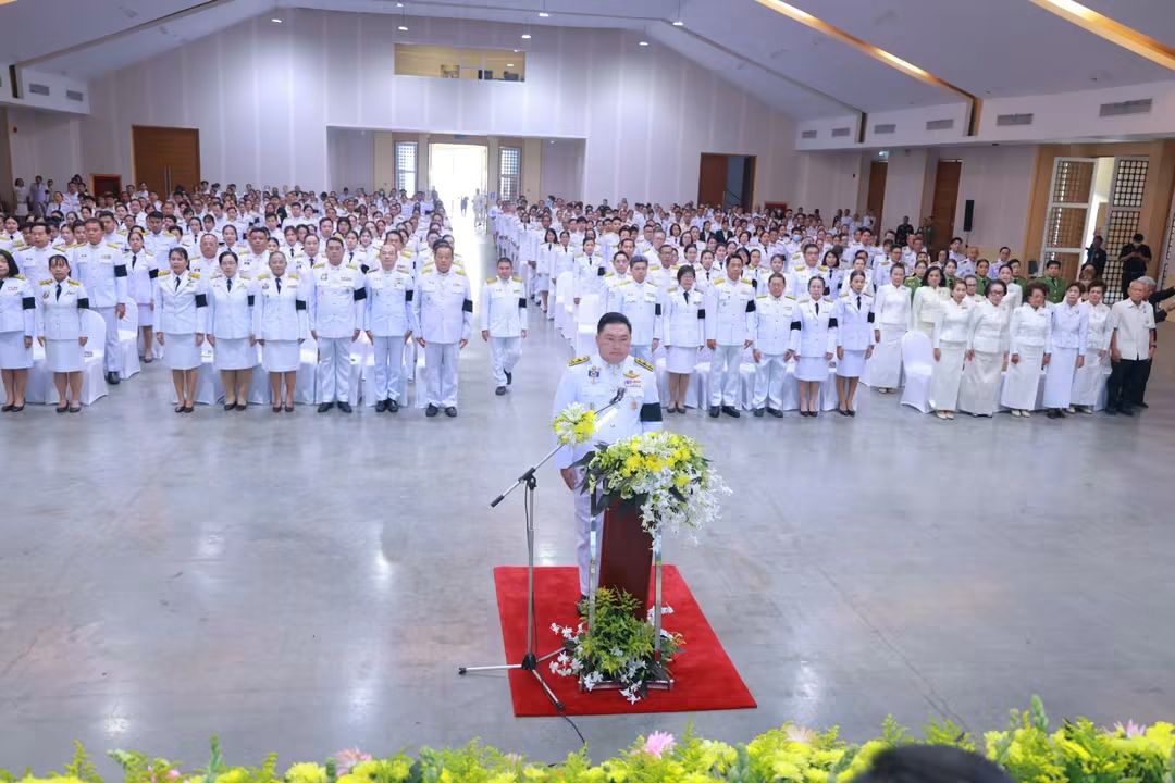 ผู้ว่าฯ อยุธยา นำประกอบพิธีวางพวงมาลาและทำบุญตักบาตรถวายเป็นพระราชกุศล เนื่องในวันนวมินทรมหาราช ประจำปี 2569