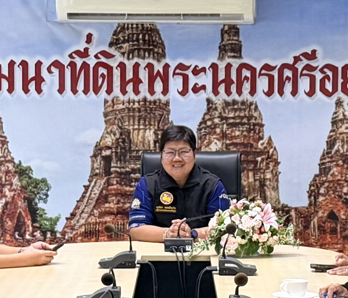 รองผู้ว่าฯ อยุธยา ประชุมหารือแนวทางฟื้นฟูแหล่งน้ำหลังอุทกภัย รับมอบกากน้ำตาลผลิตสารบำบัดน้ำเสีย